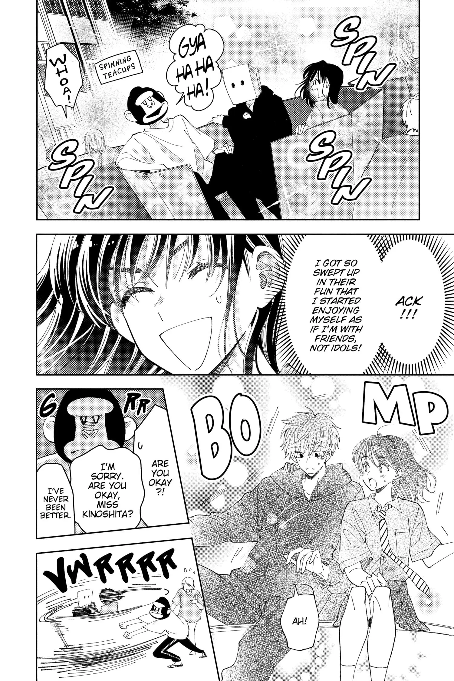 Tamon's B-Side - Chapter 28 - Page 12