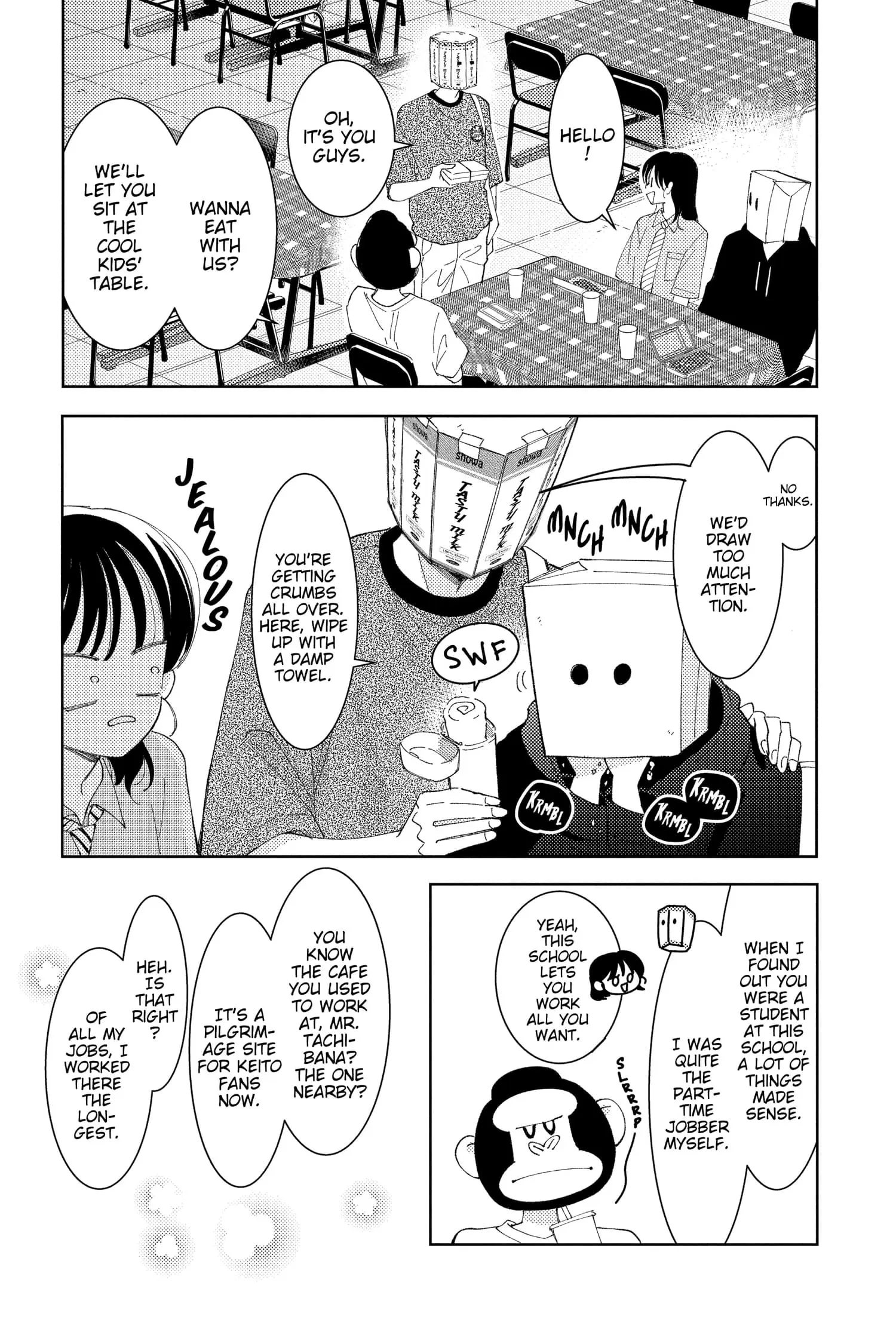 Tamon's B-Side - Chapter 28 - Page 15