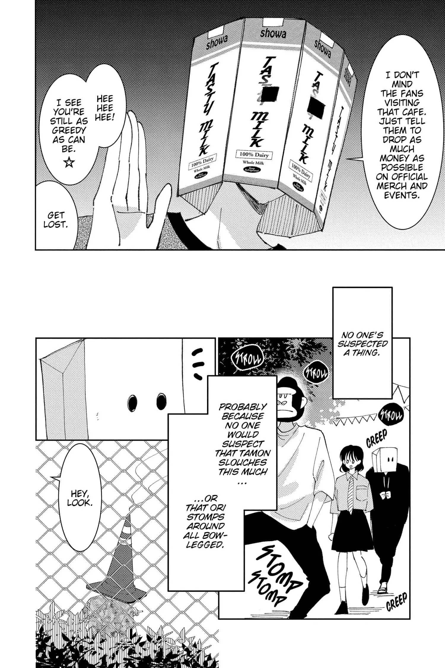 Tamon's B-Side - Chapter 28 - Page 16