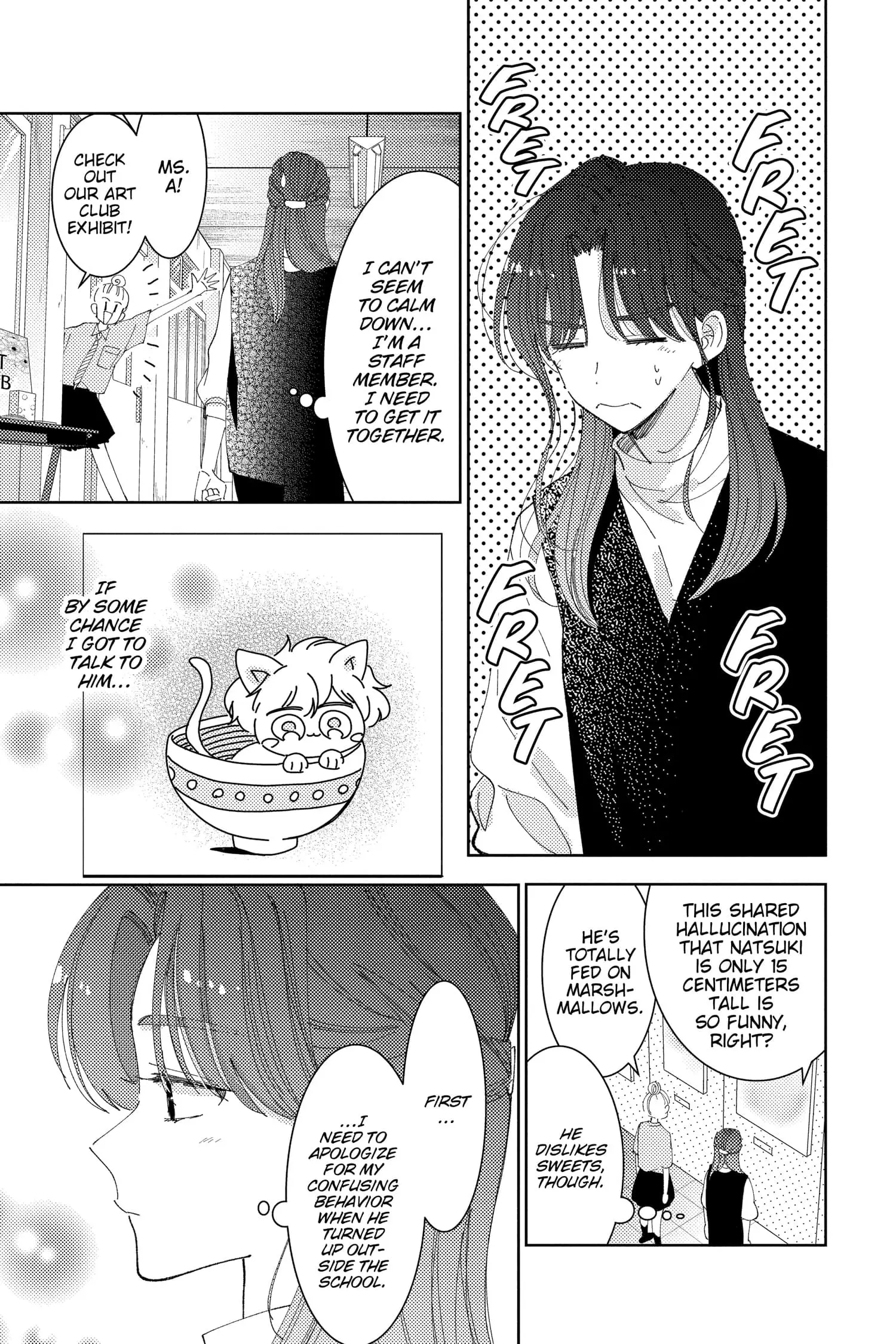 Tamon's B-Side - Chapter 28 - Page 21