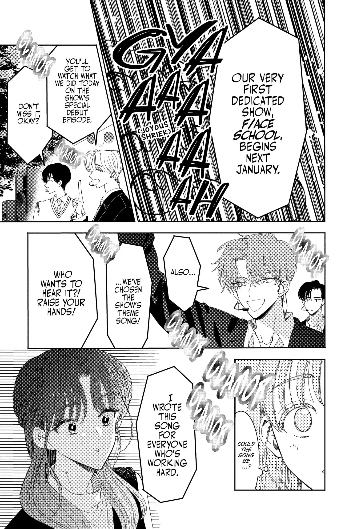 Tamon's B-Side - Chapter 28 - Page 29