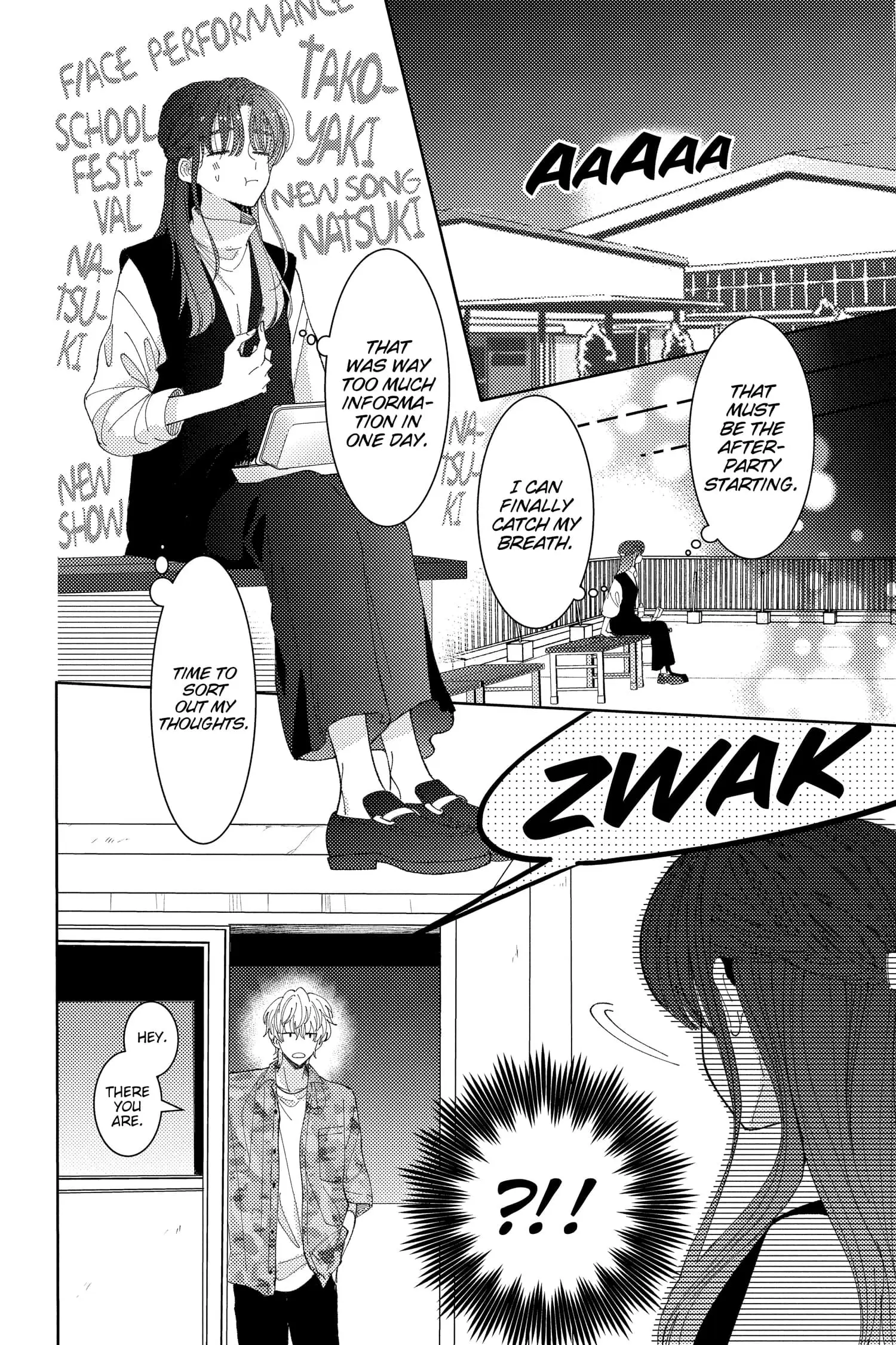 Tamon's B-Side - Chapter 29 - Page 4