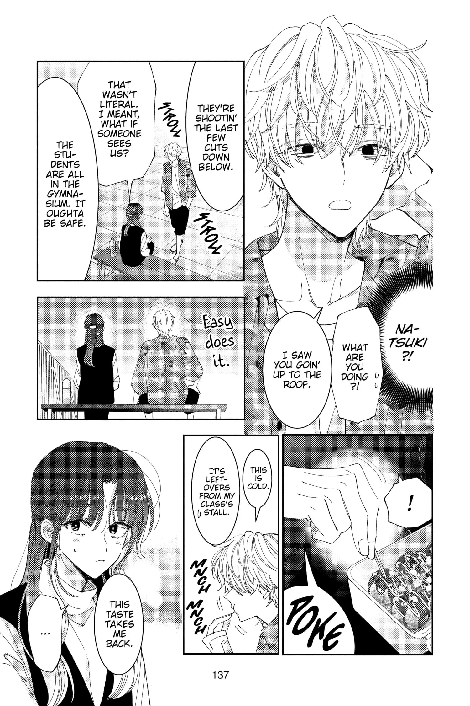 Tamon's B-Side - Chapter 29 - Page 5