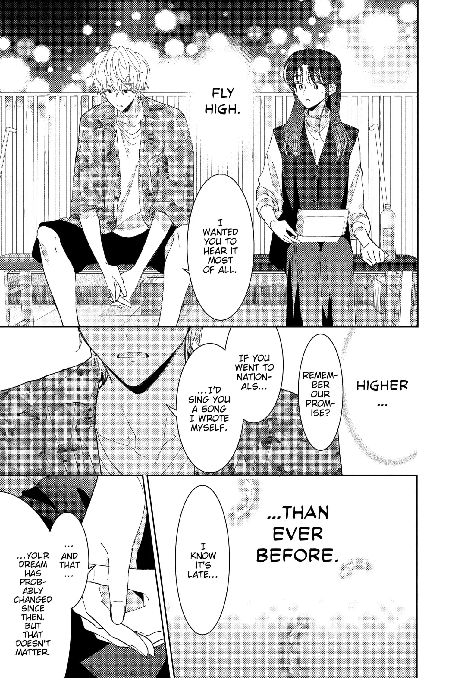 Tamon's B-Side - Chapter 29 - Page 7