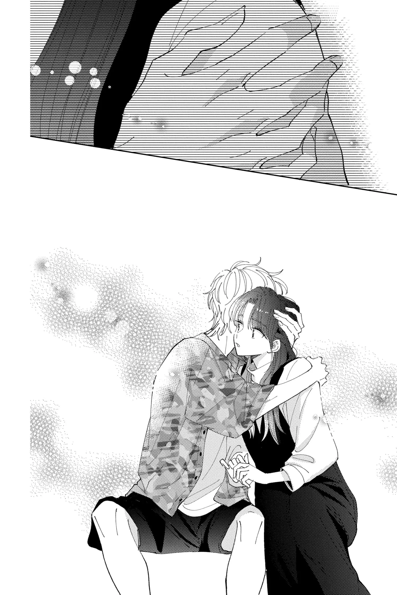 Tamon's B-Side - Chapter 29 - Page 10