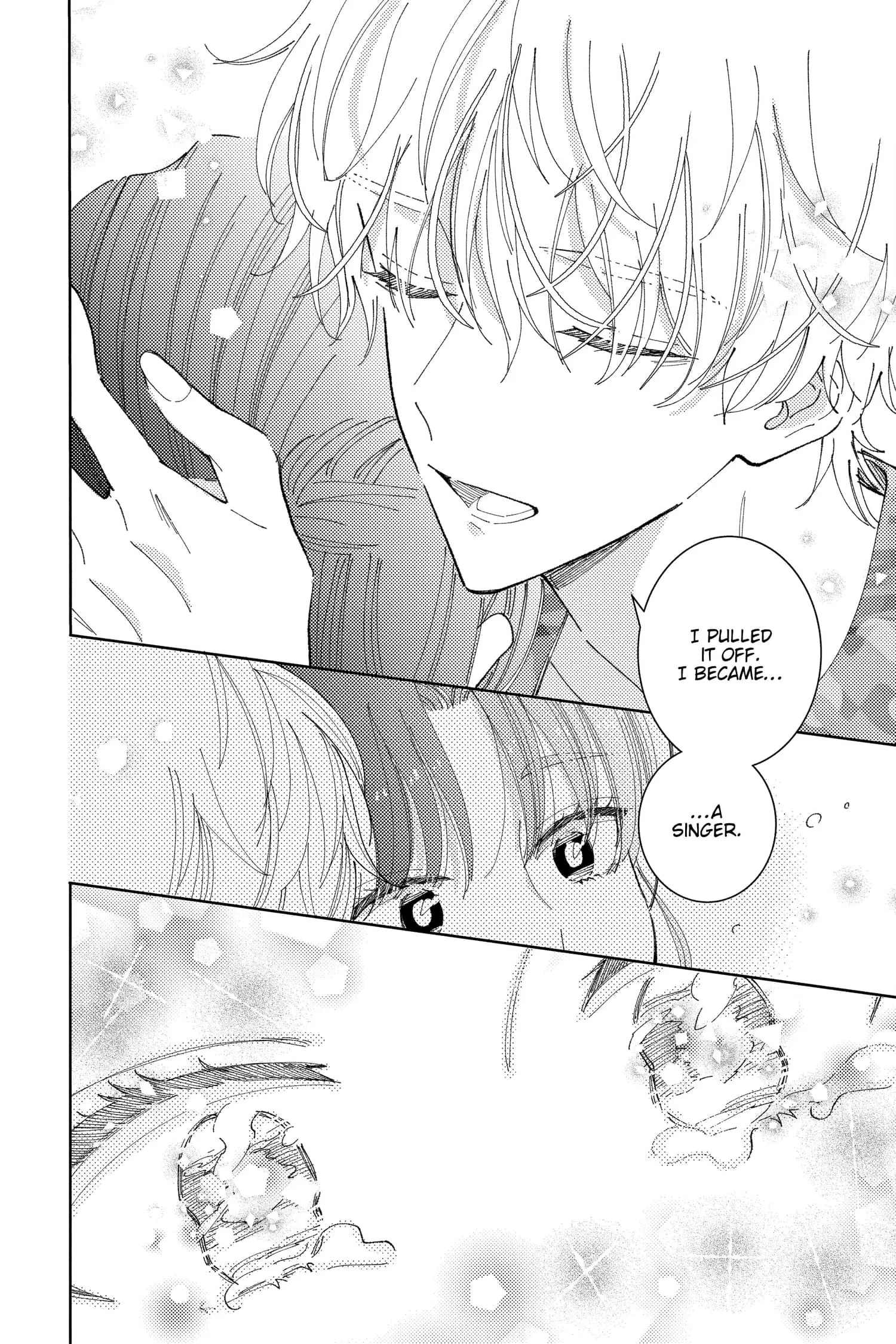 Tamon's B-Side - Chapter 29 - Page 12