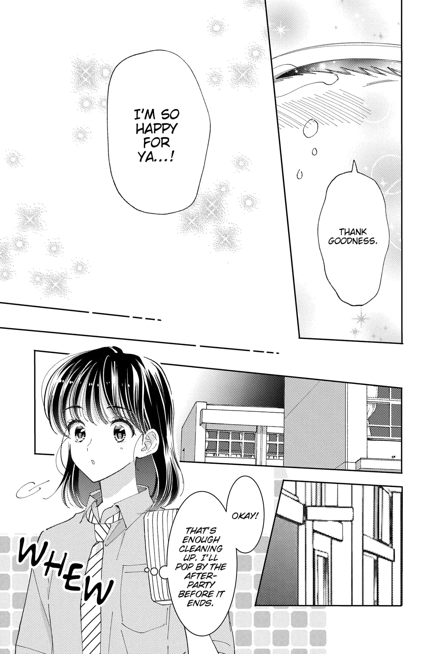 Tamon's B-Side - Chapter 29 - Page 13