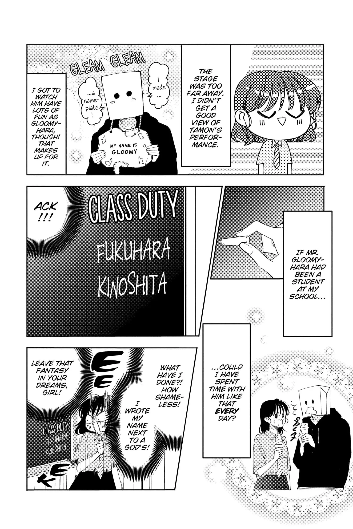 Tamon's B-Side - Chapter 29 - Page 14