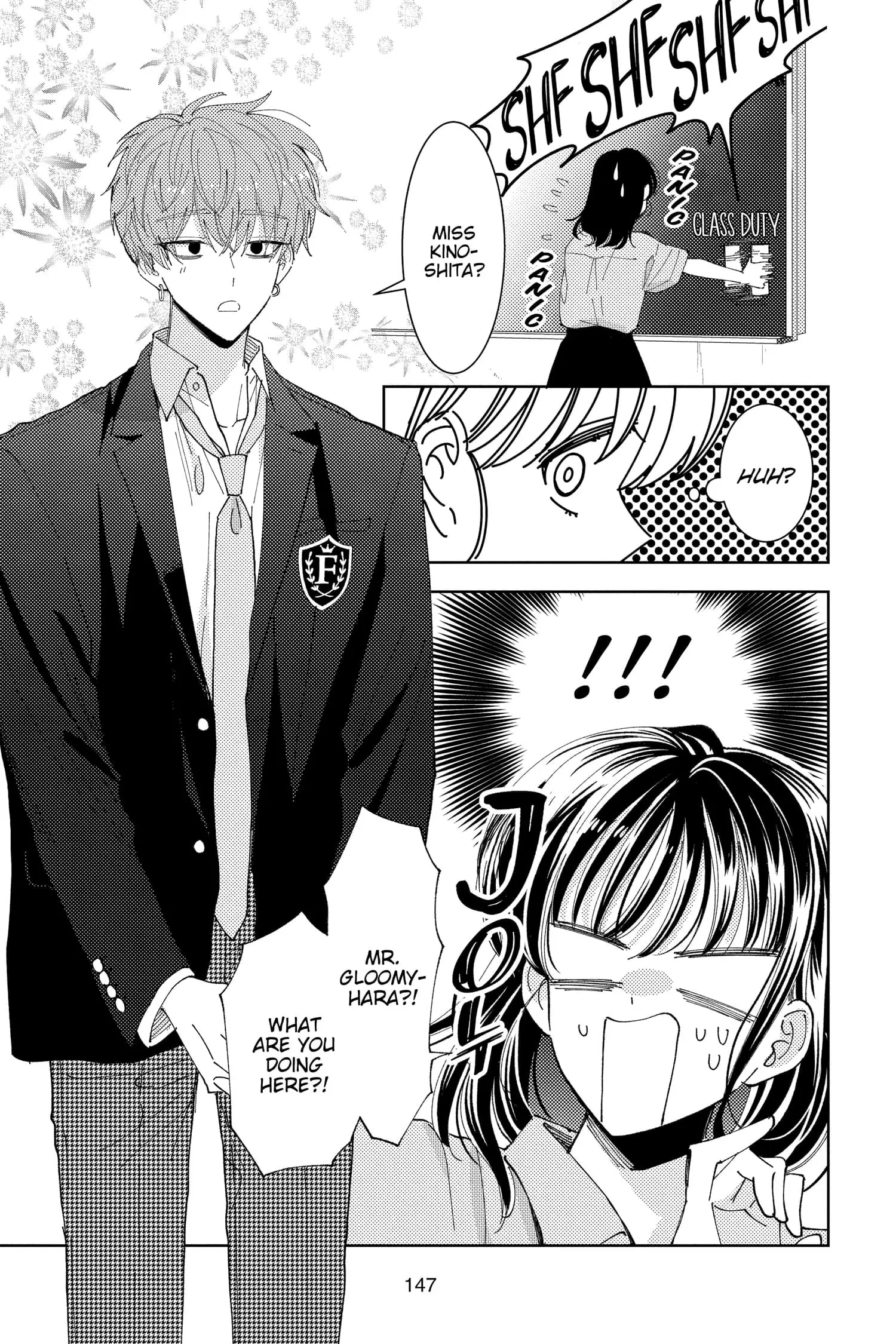 Tamon's B-Side - Chapter 29 - Page 15