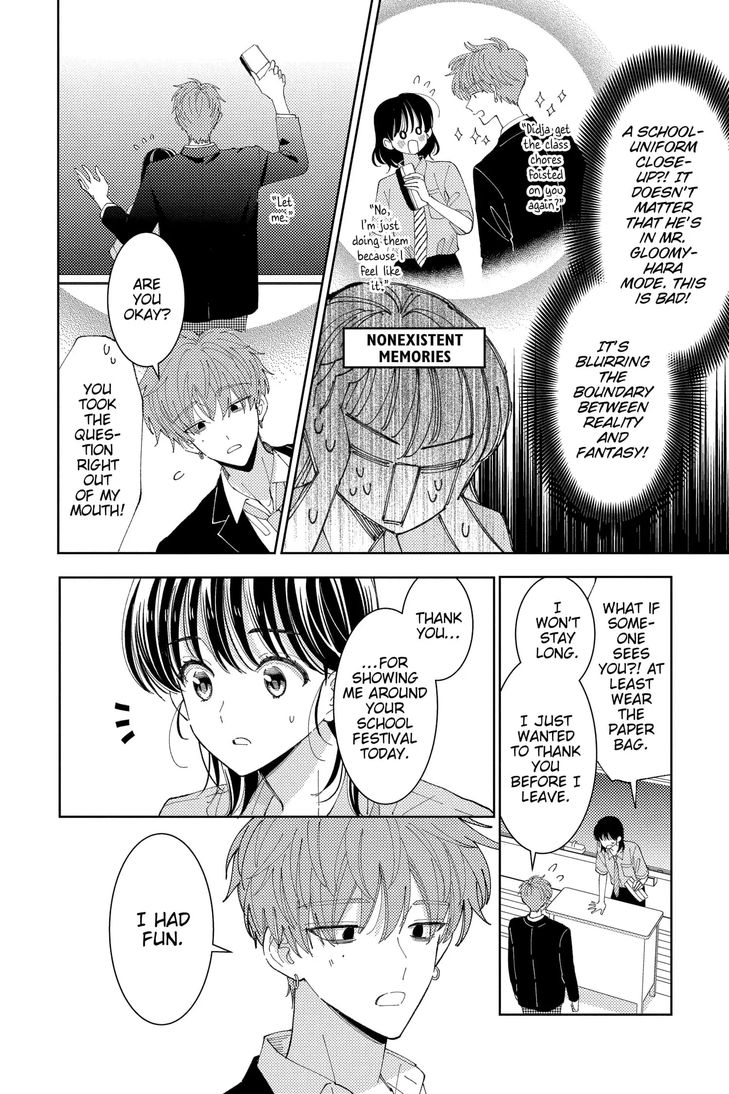 Tamon's B-Side - Chapter 29 - Page 16