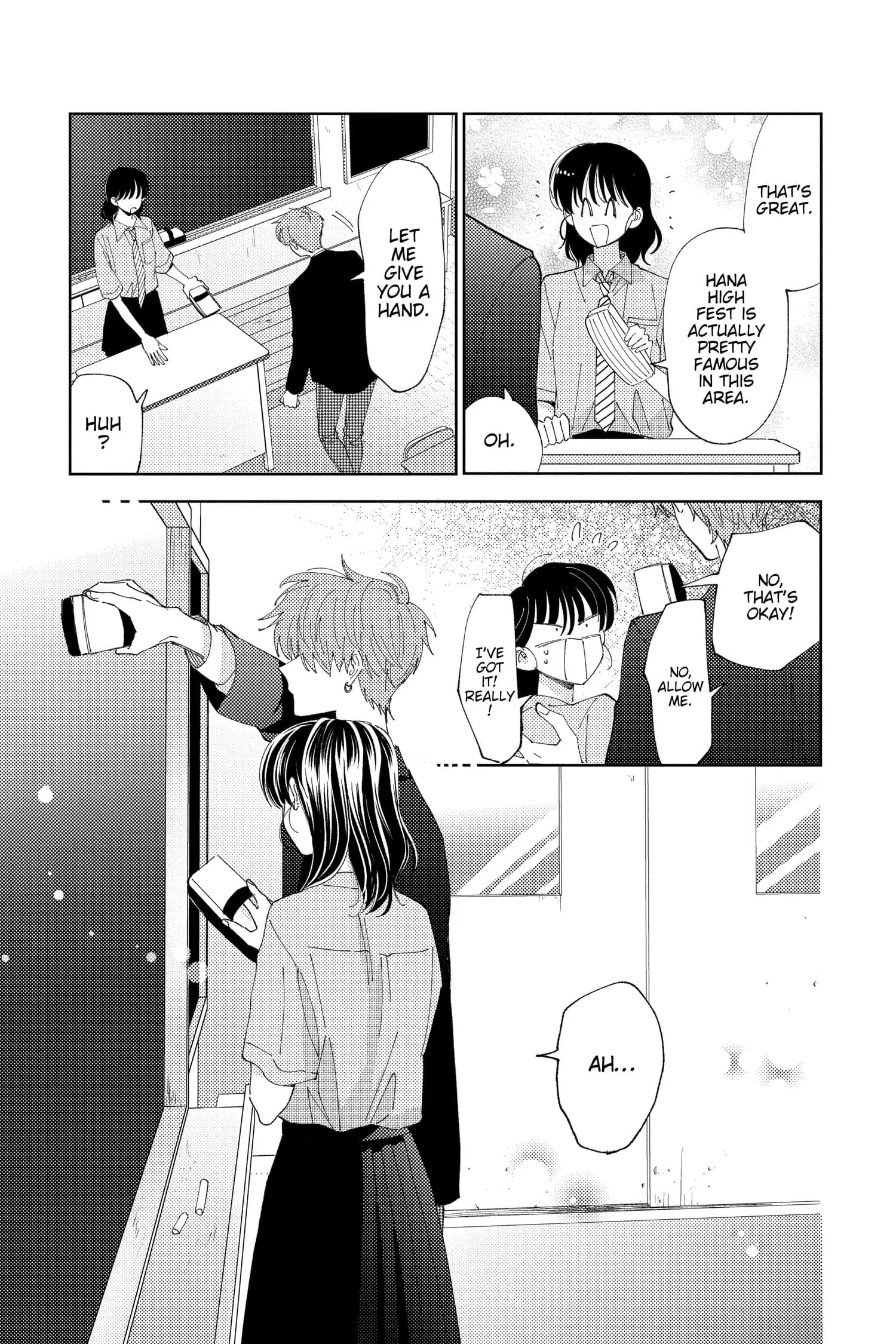Tamon's B-Side - Chapter 29 - Page 17