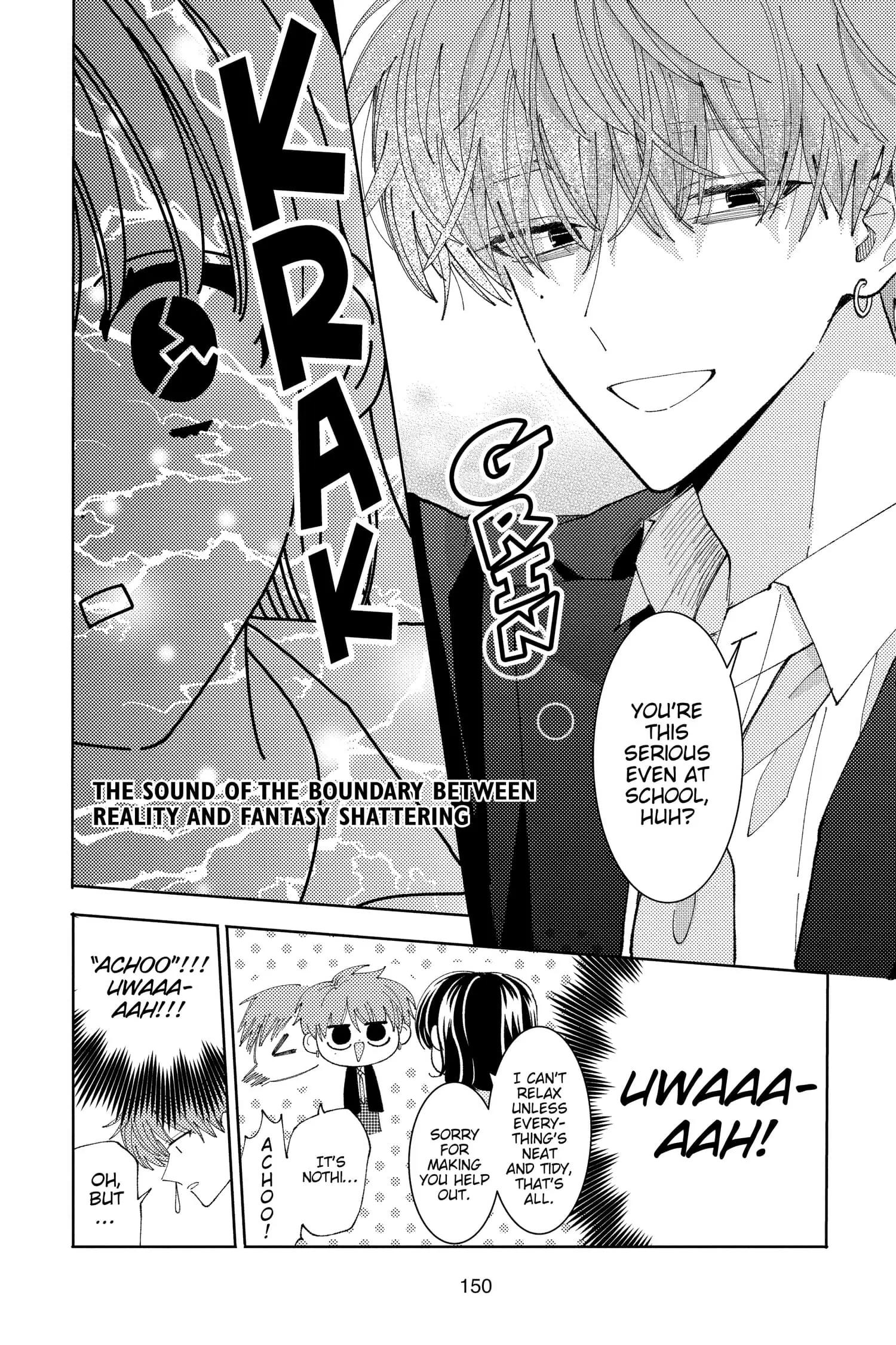 Tamon's B-Side - Chapter 29 - Page 18