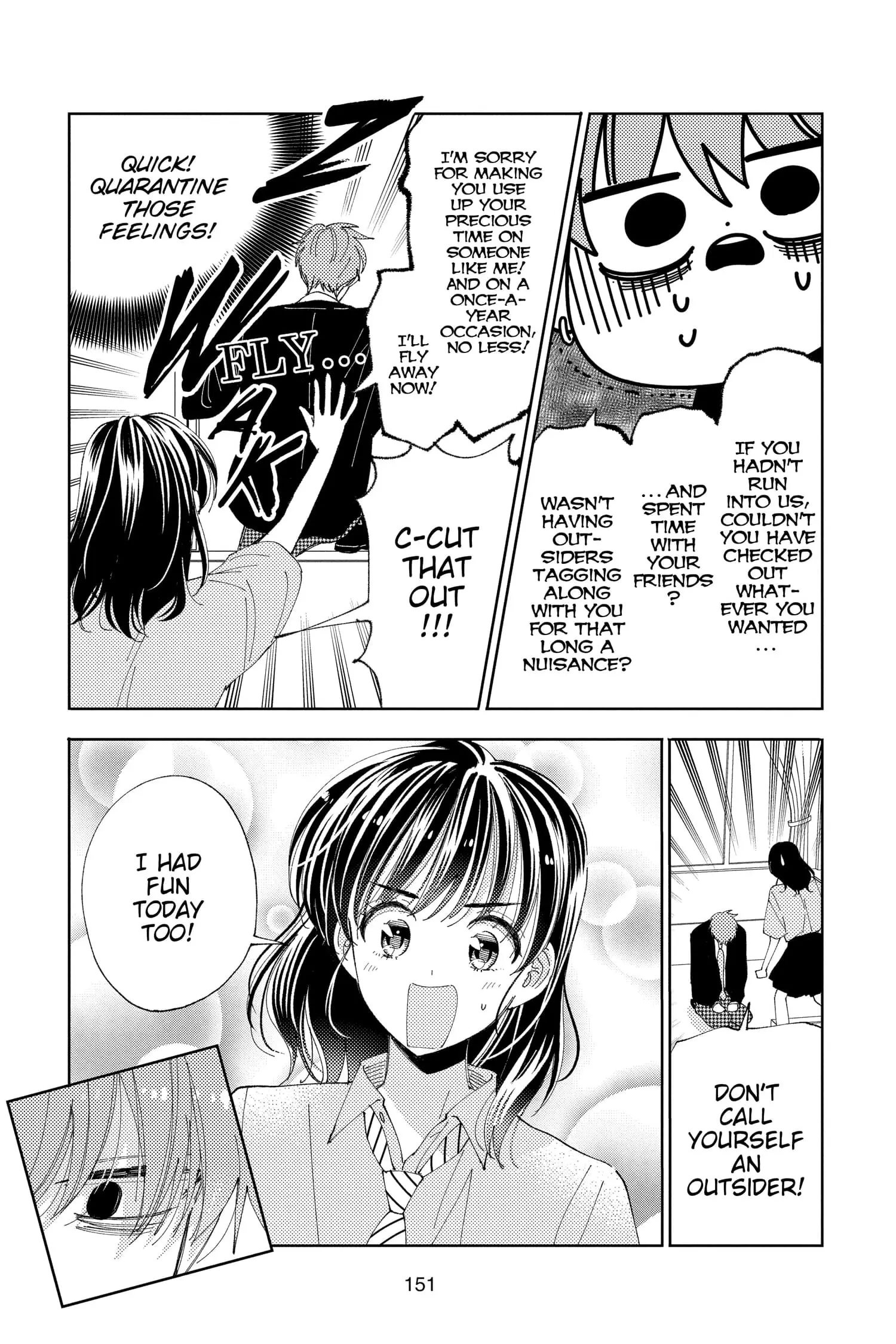 Tamon's B-Side - Chapter 29 - Page 19