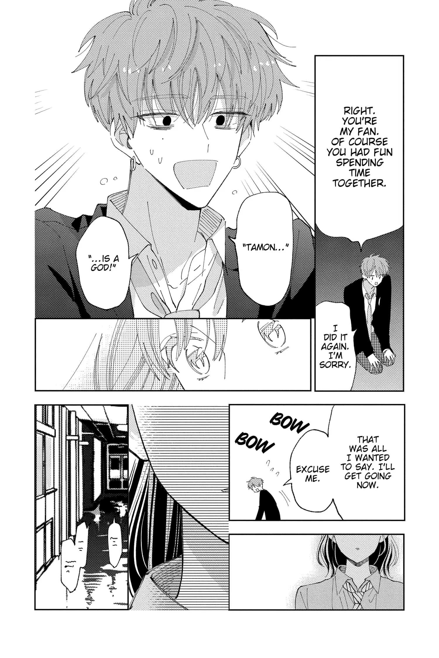 Tamon's B-Side - Chapter 29 - Page 20