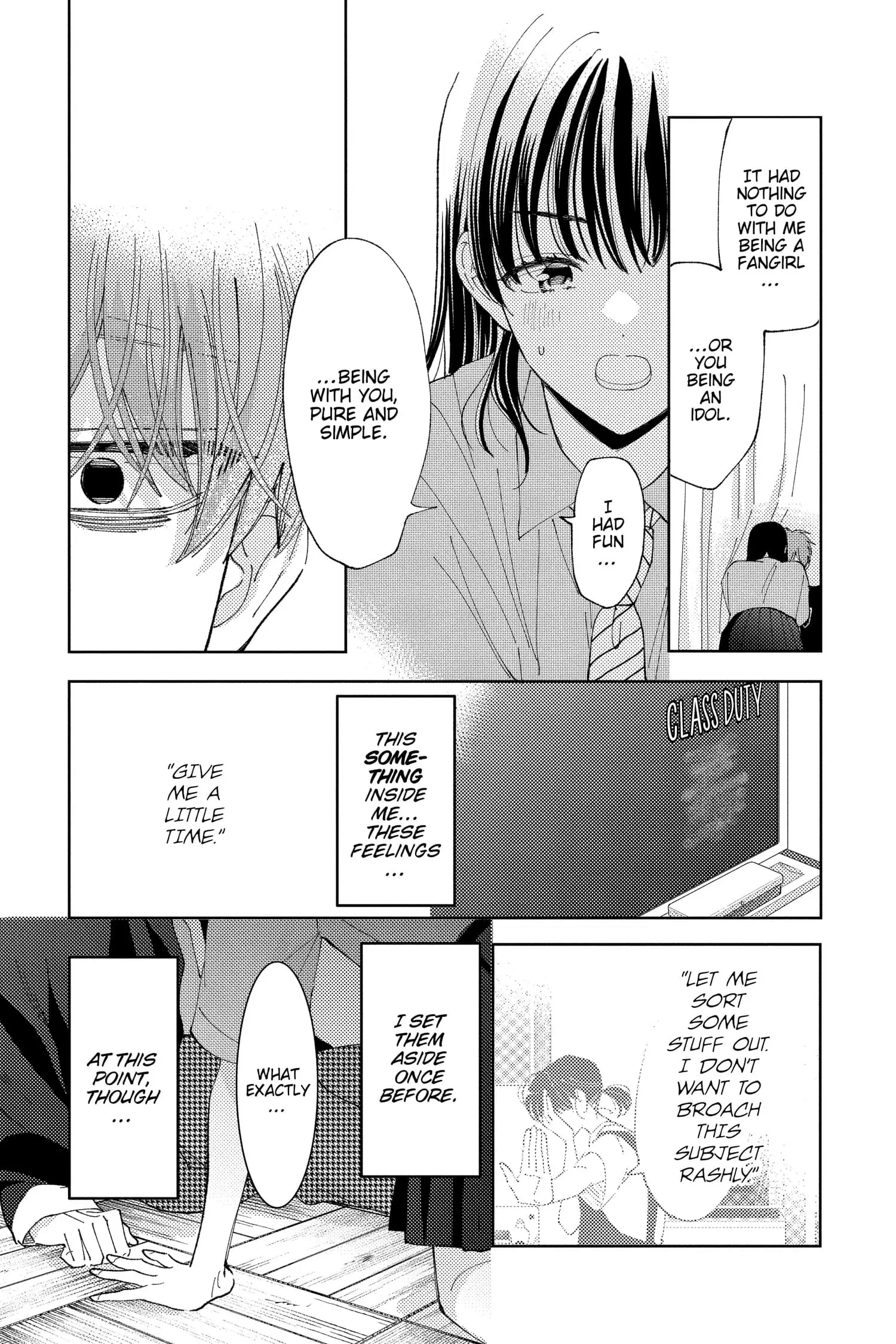 Tamon's B-Side - Chapter 29 - Page 23