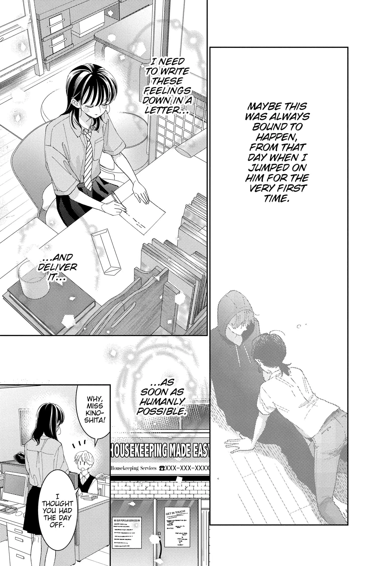 Tamon's B-Side - Chapter 29 - Page 29