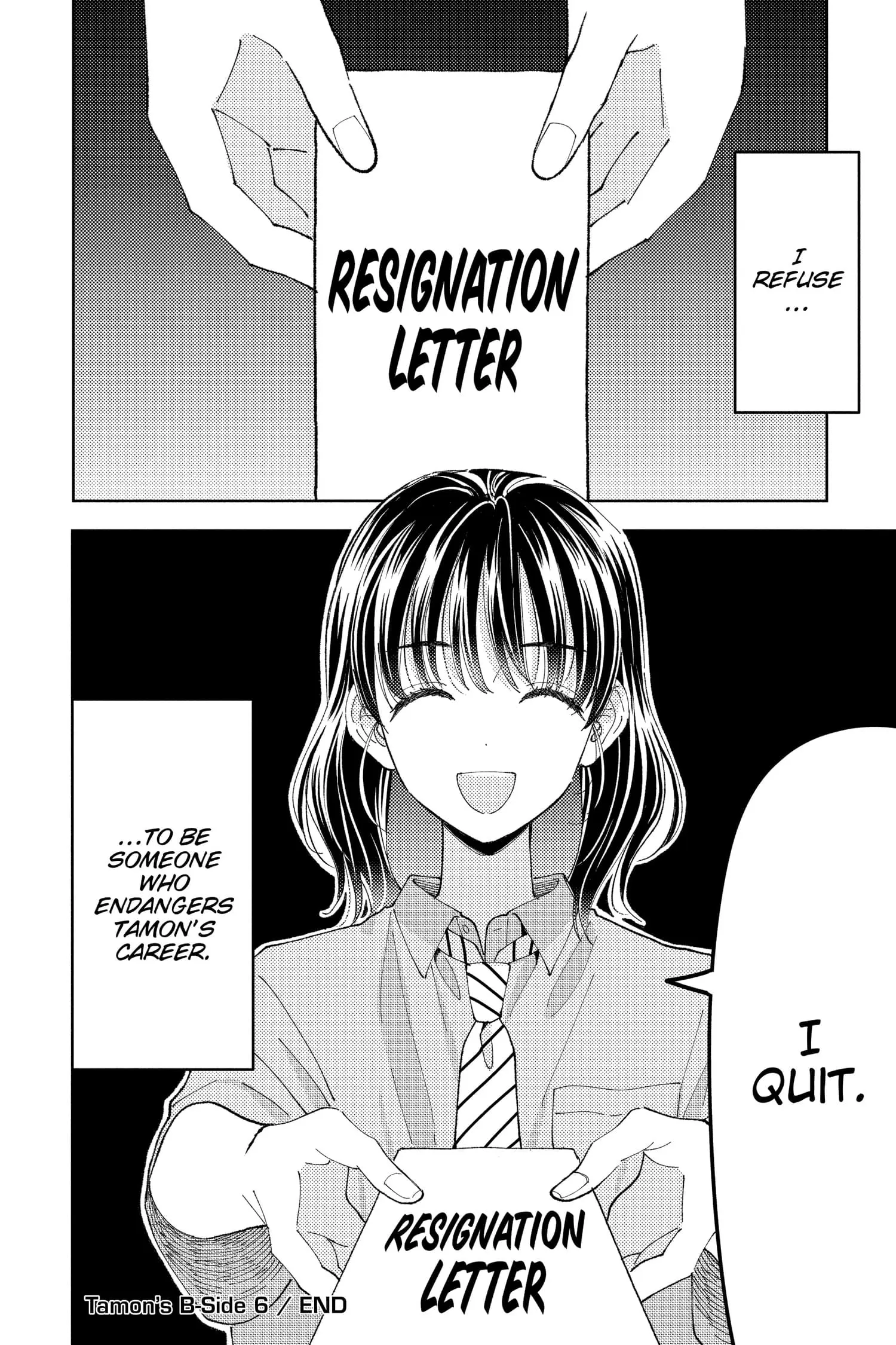Tamon's B-Side - Chapter 29 - Page 30