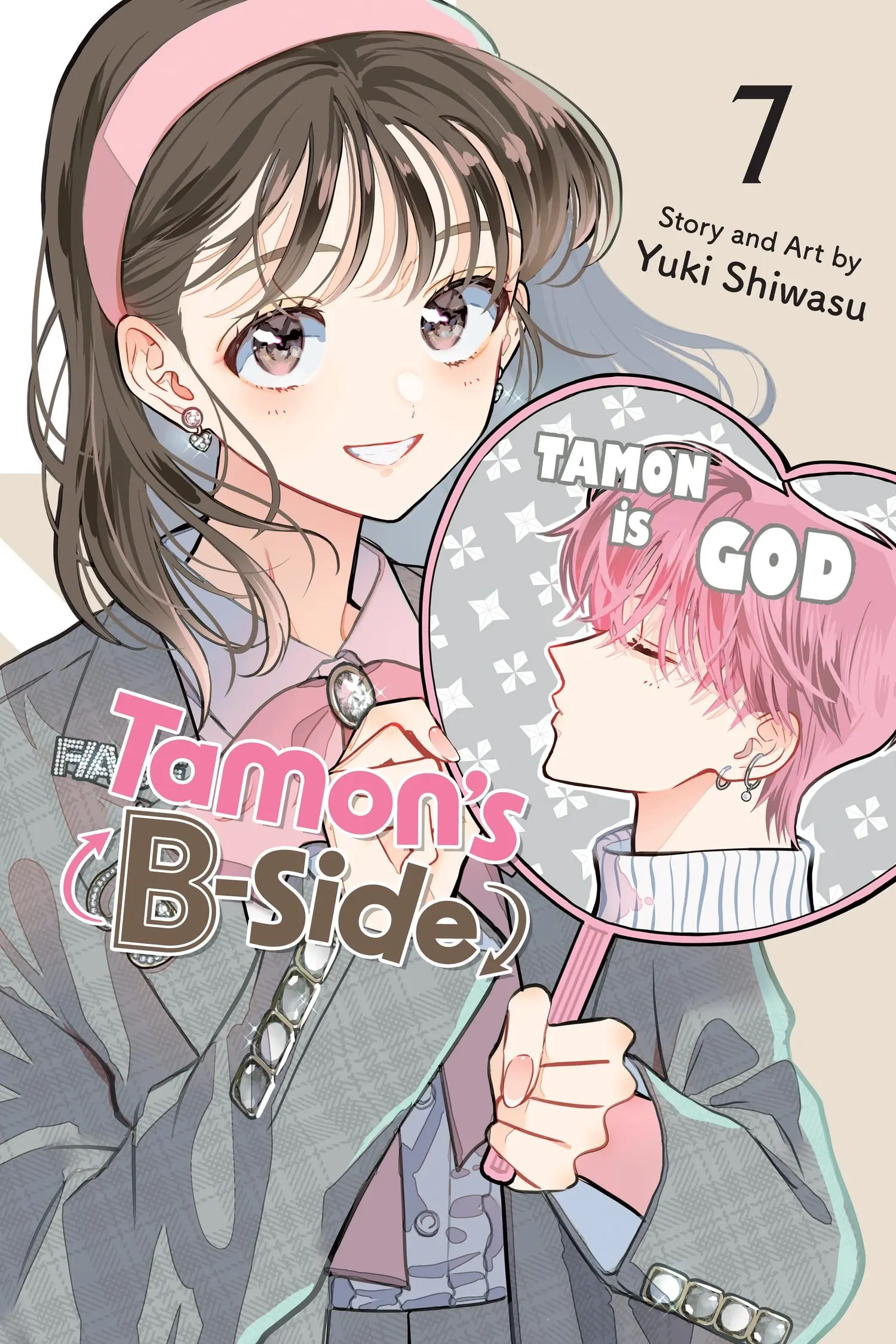 Tamon's B-Side - Chapter 30 - Page 1