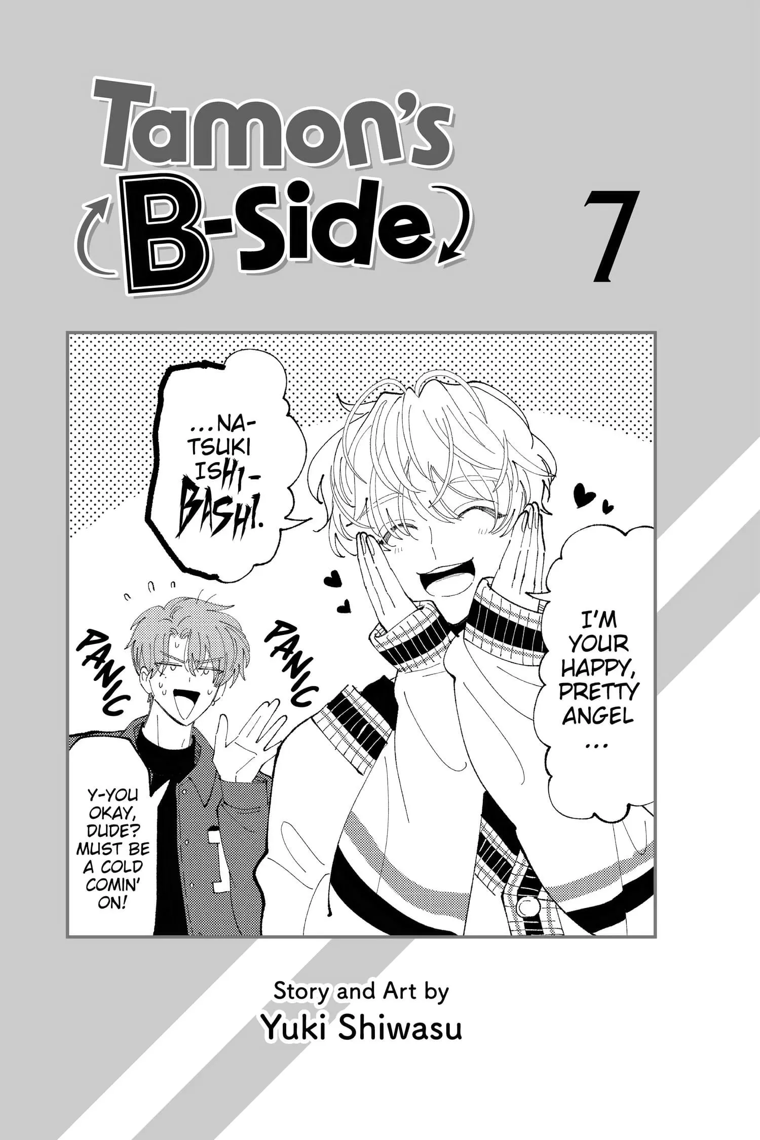 Tamon's B-Side - Chapter 30 - Page 2
