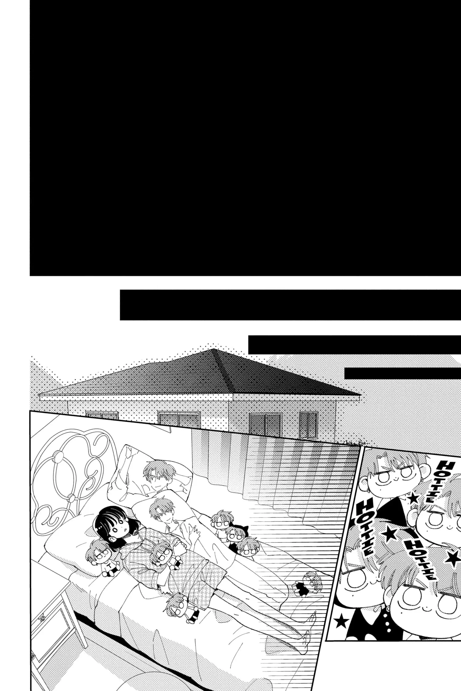 Tamon's B-Side - Chapter 30 - Page 10