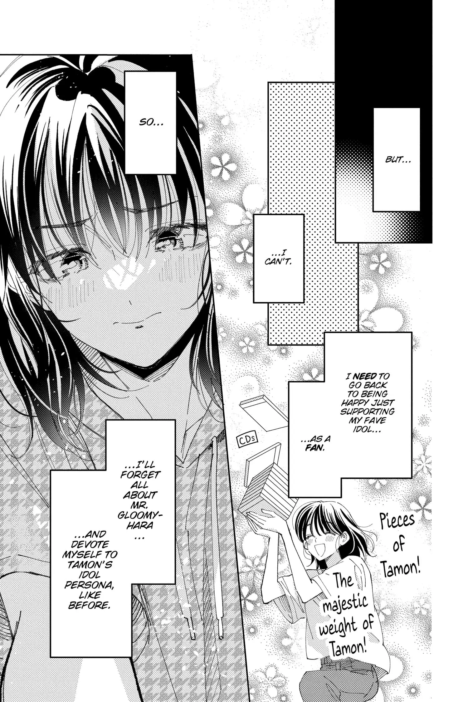 Tamon's B-Side - Chapter 30 - Page 13