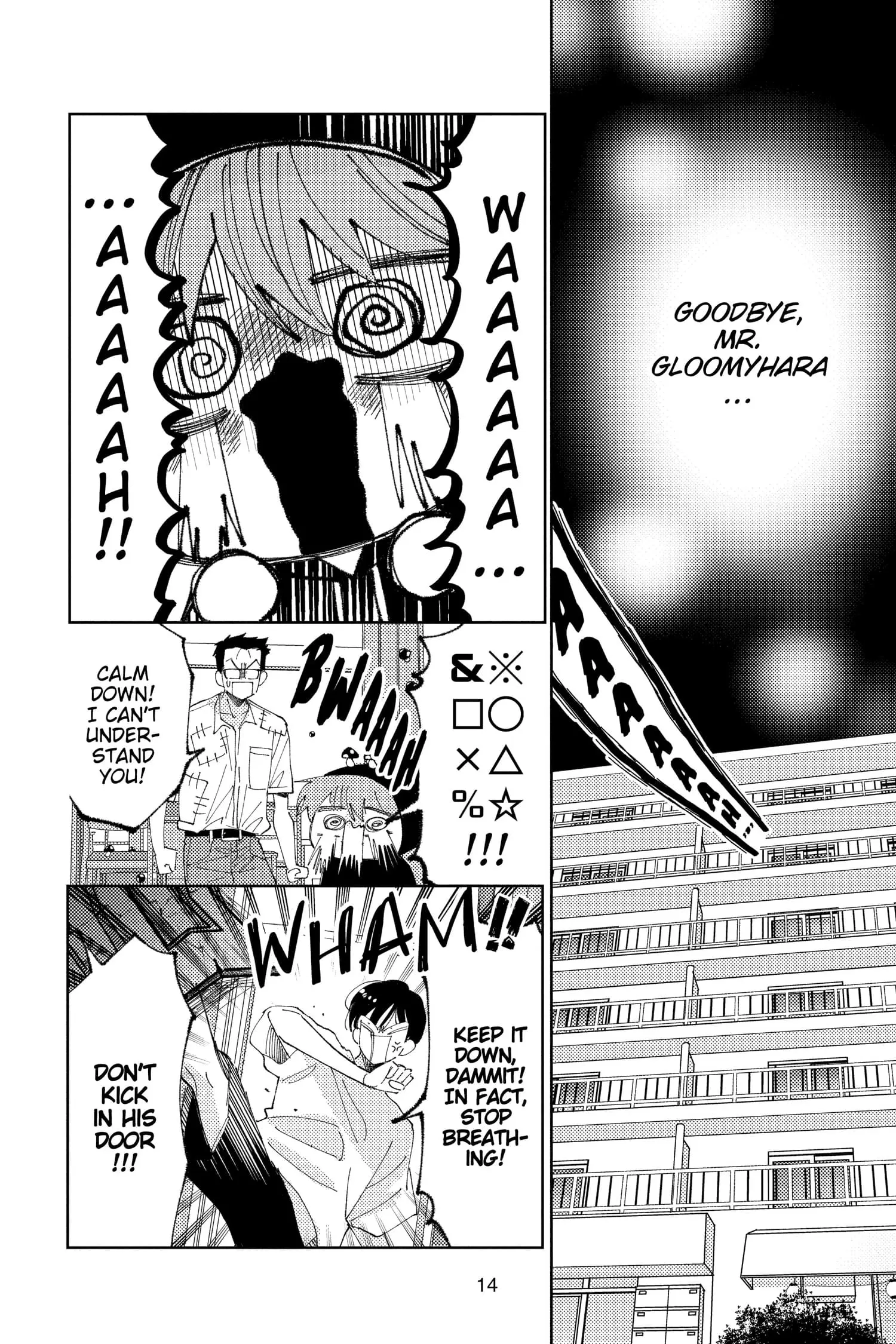Tamon's B-Side - Chapter 30 - Page 14
