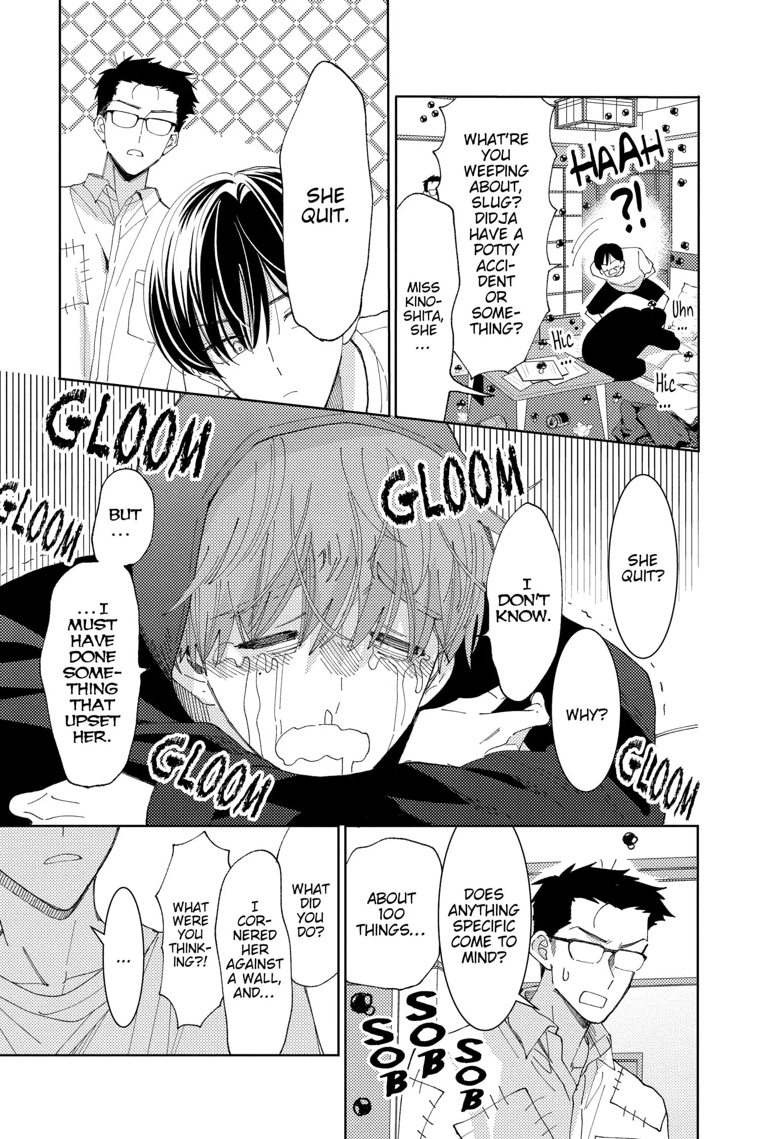 Tamon's B-Side - Chapter 30 - Page 15