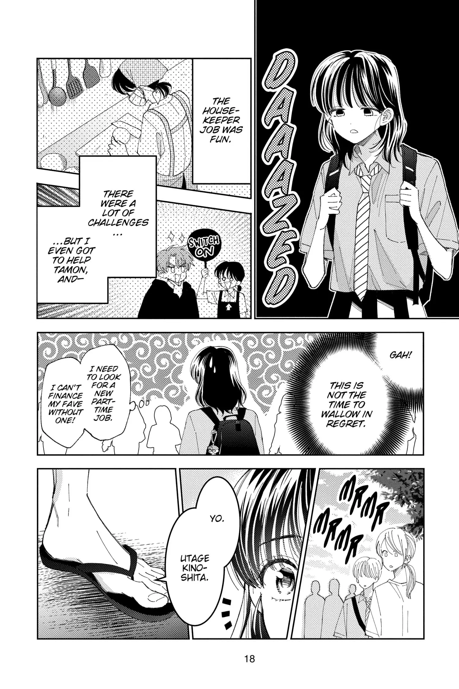 Tamon's B-Side - Chapter 30 - Page 18