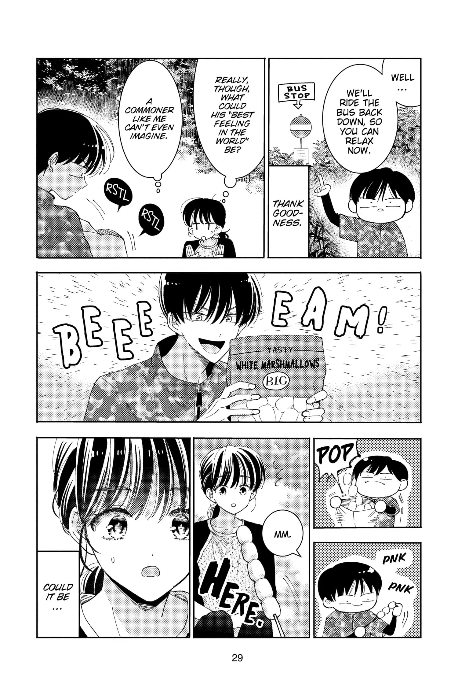 Tamon's B-Side - Chapter 30 - Page 29