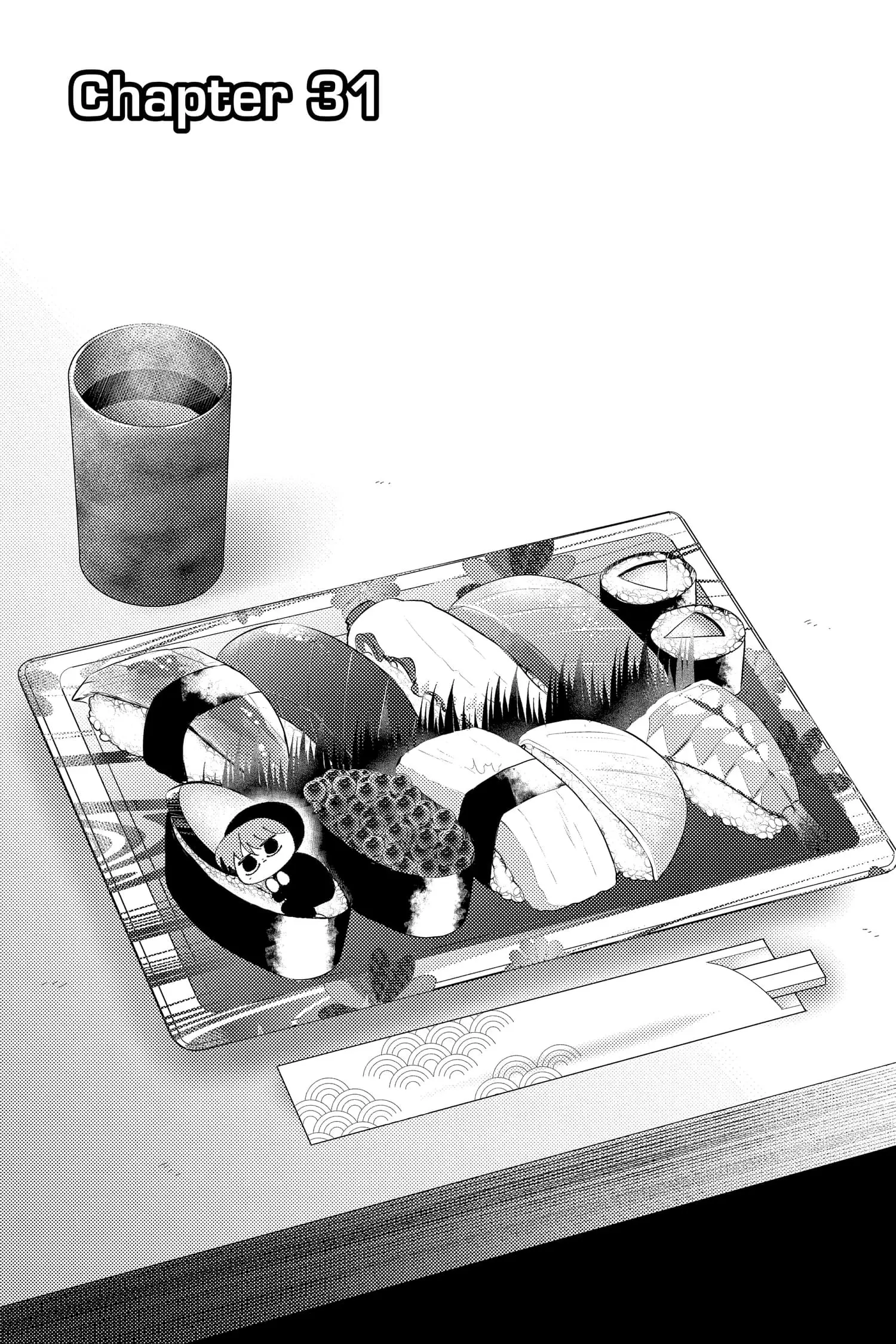 Tamon's B-Side - Chapter 31 - Page 1