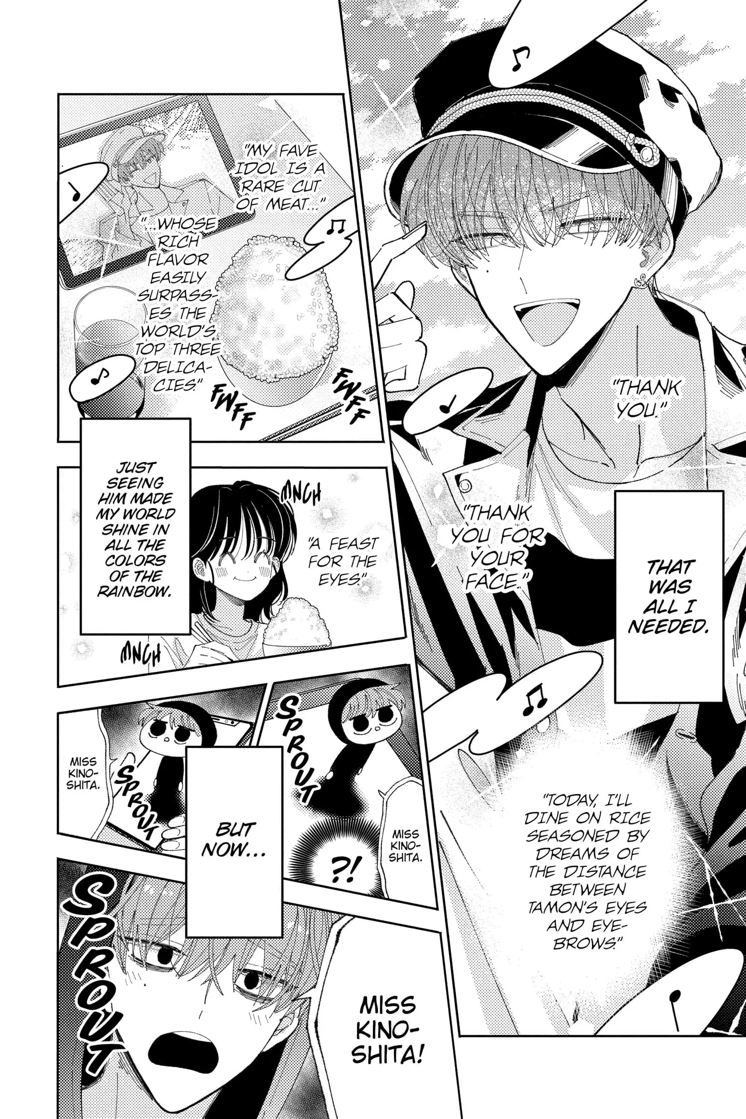 Tamon's B-Side - Chapter 31 - Page 2