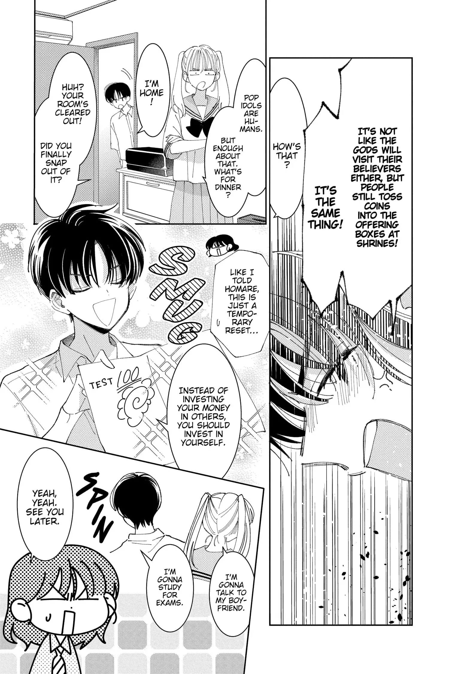 Tamon's B-Side - Chapter 31 - Page 7