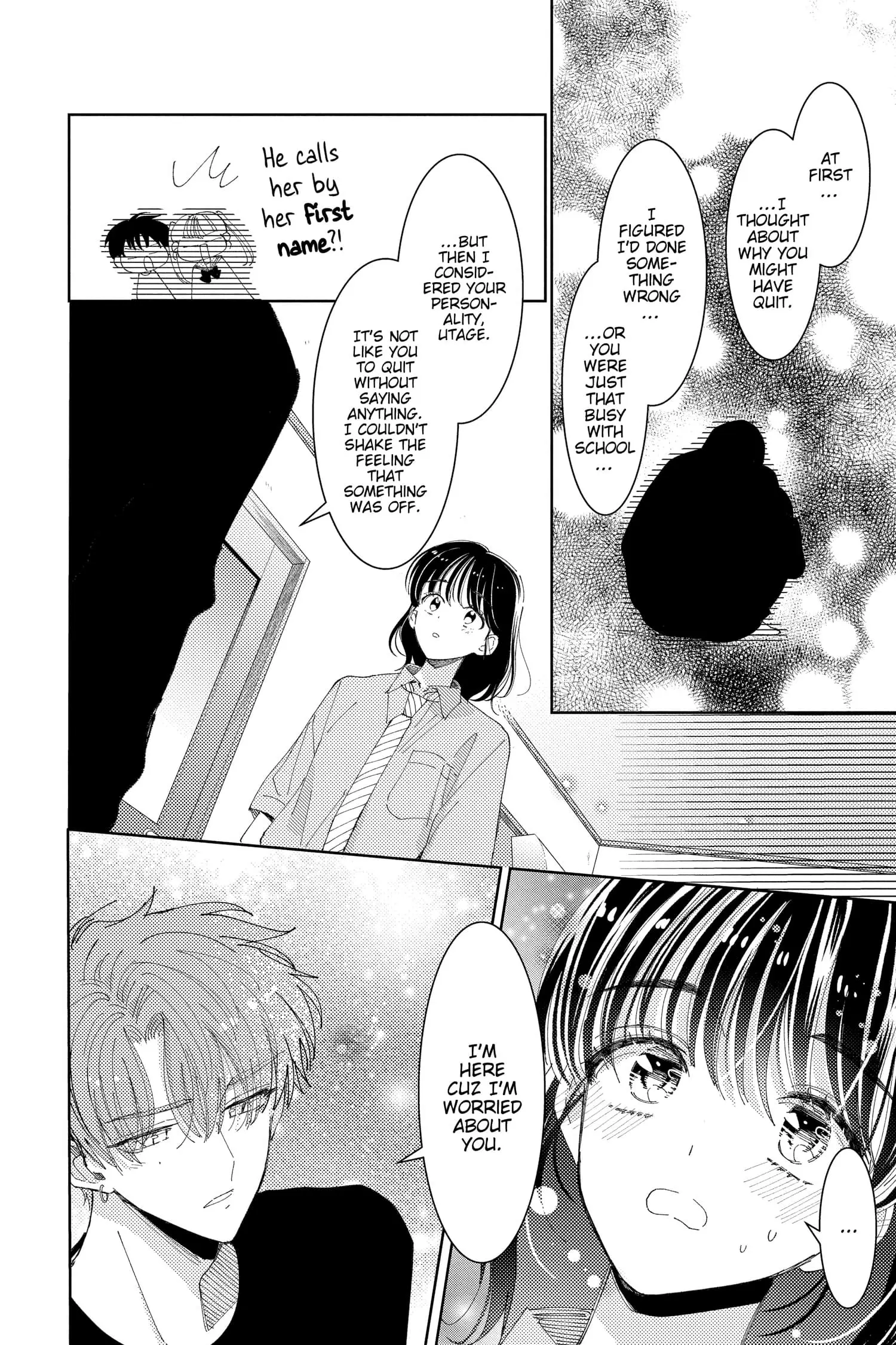 Tamon's B-Side - Chapter 31 - Page 12