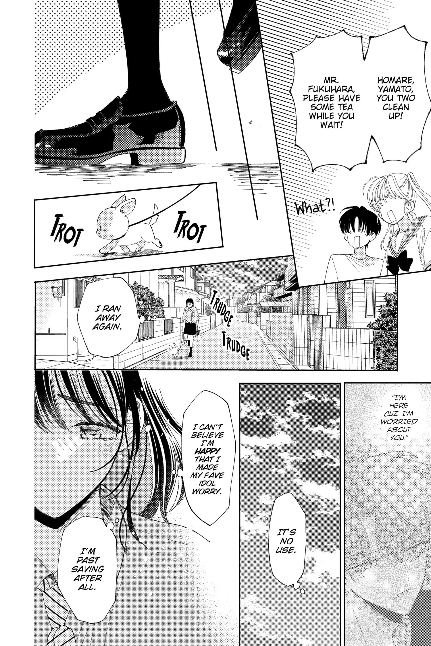 Tamon's B-Side - Chapter 31 - Page 14