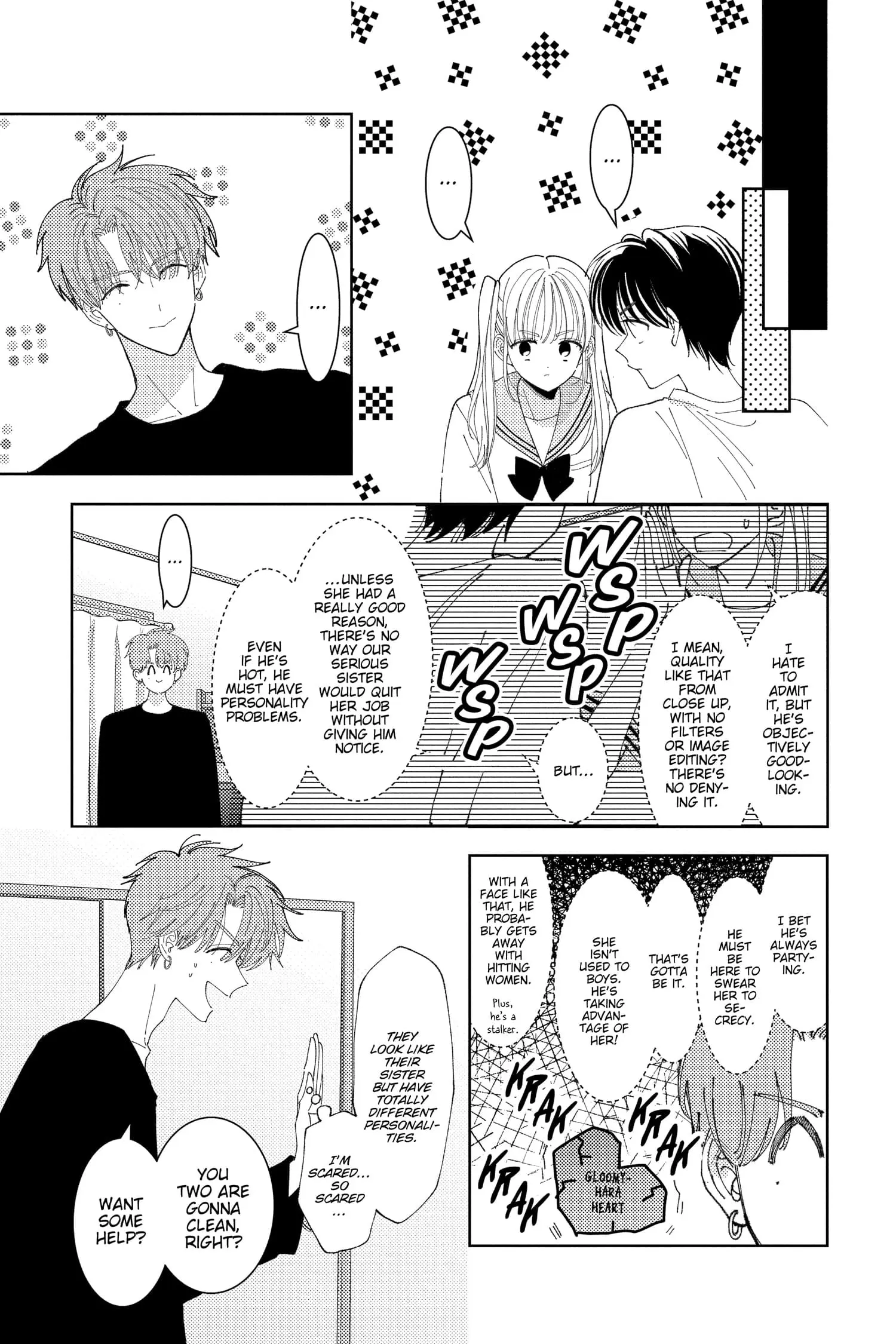 Tamon's B-Side - Chapter 31 - Page 15