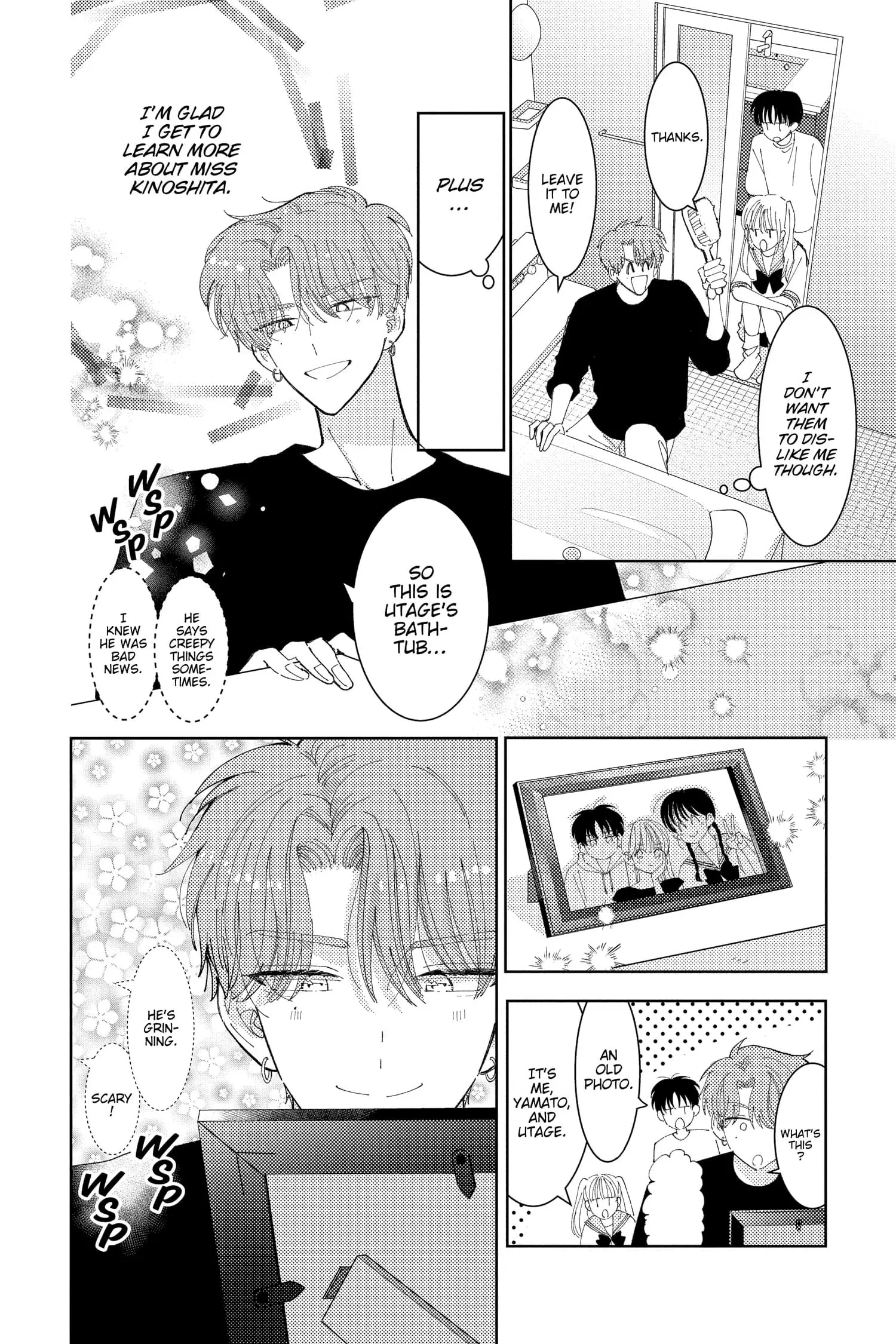 Tamon's B-Side - Chapter 31 - Page 16
