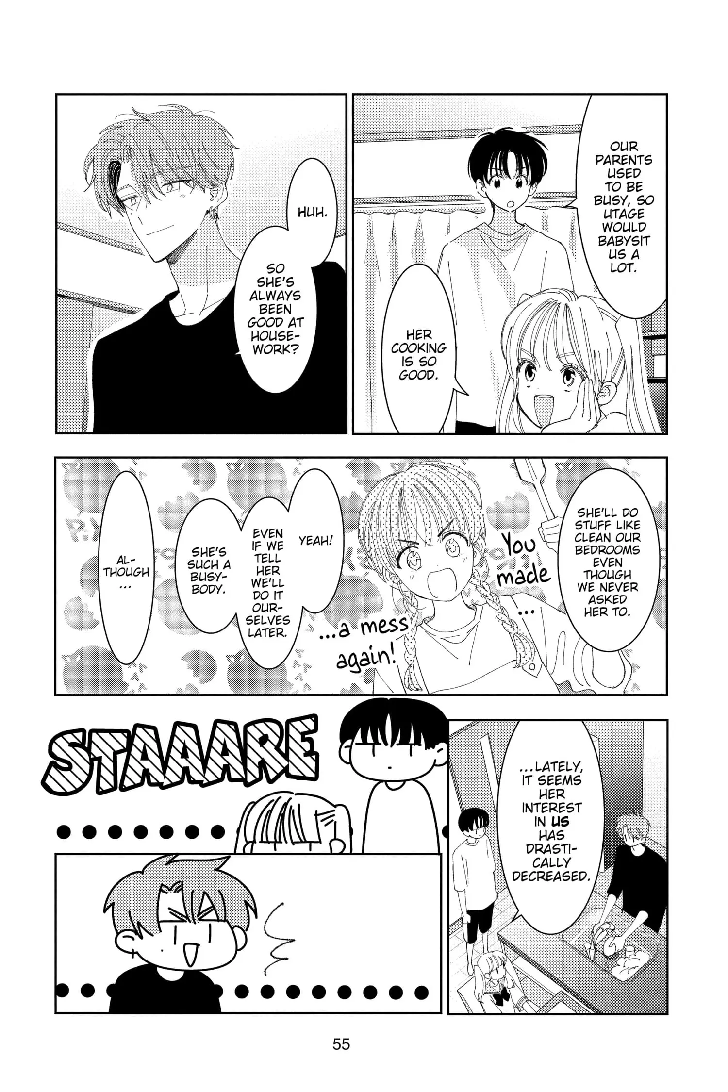 Tamon's B-Side - Chapter 31 - Page 17