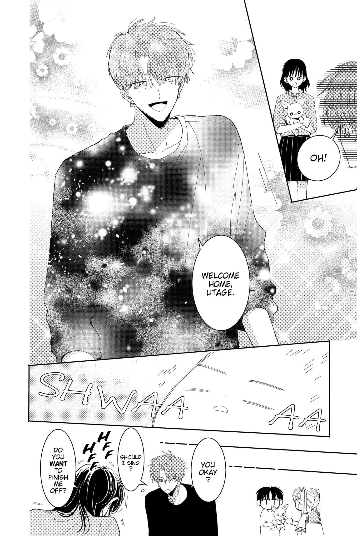 Tamon's B-Side - Chapter 31 - Page 20