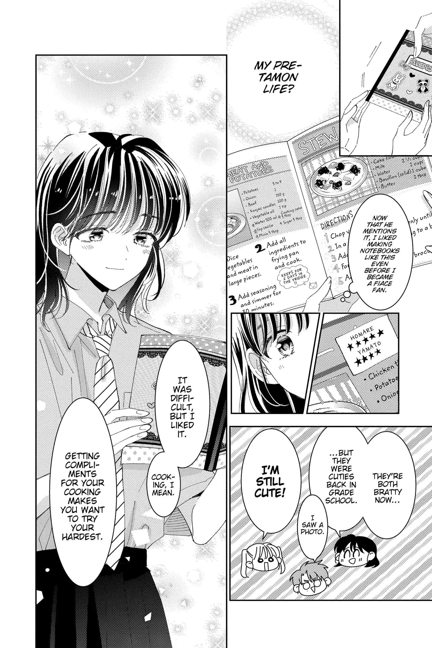 Tamon's B-Side - Chapter 31 - Page 22