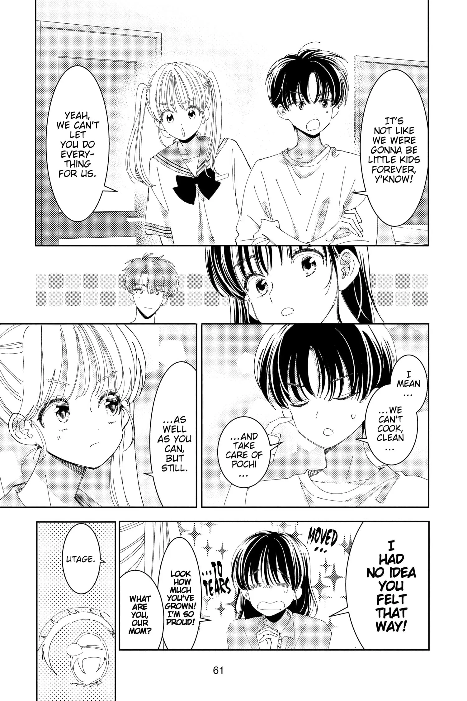 Tamon's B-Side - Chapter 31 - Page 23