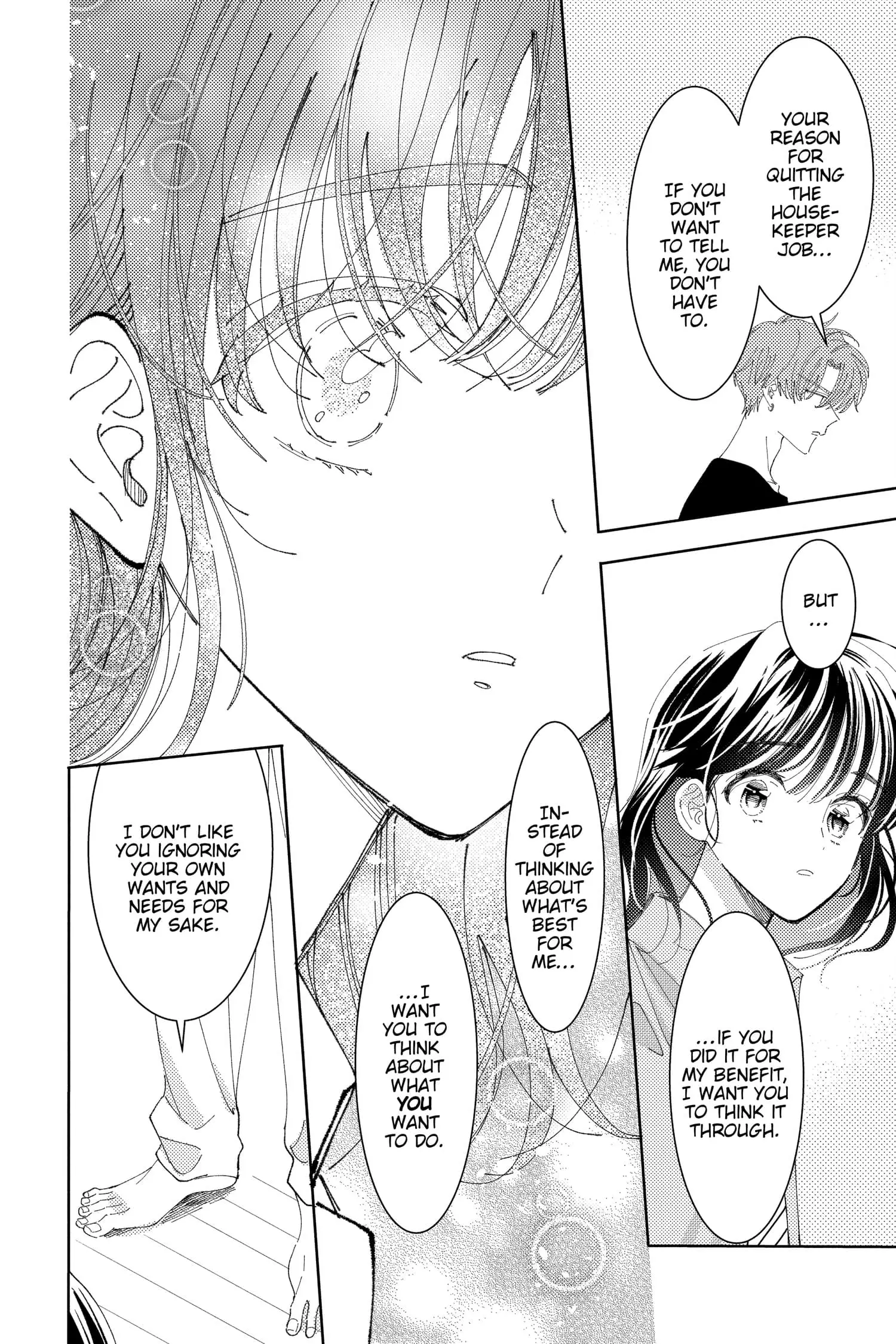 Tamon's B-Side - Chapter 31 - Page 24