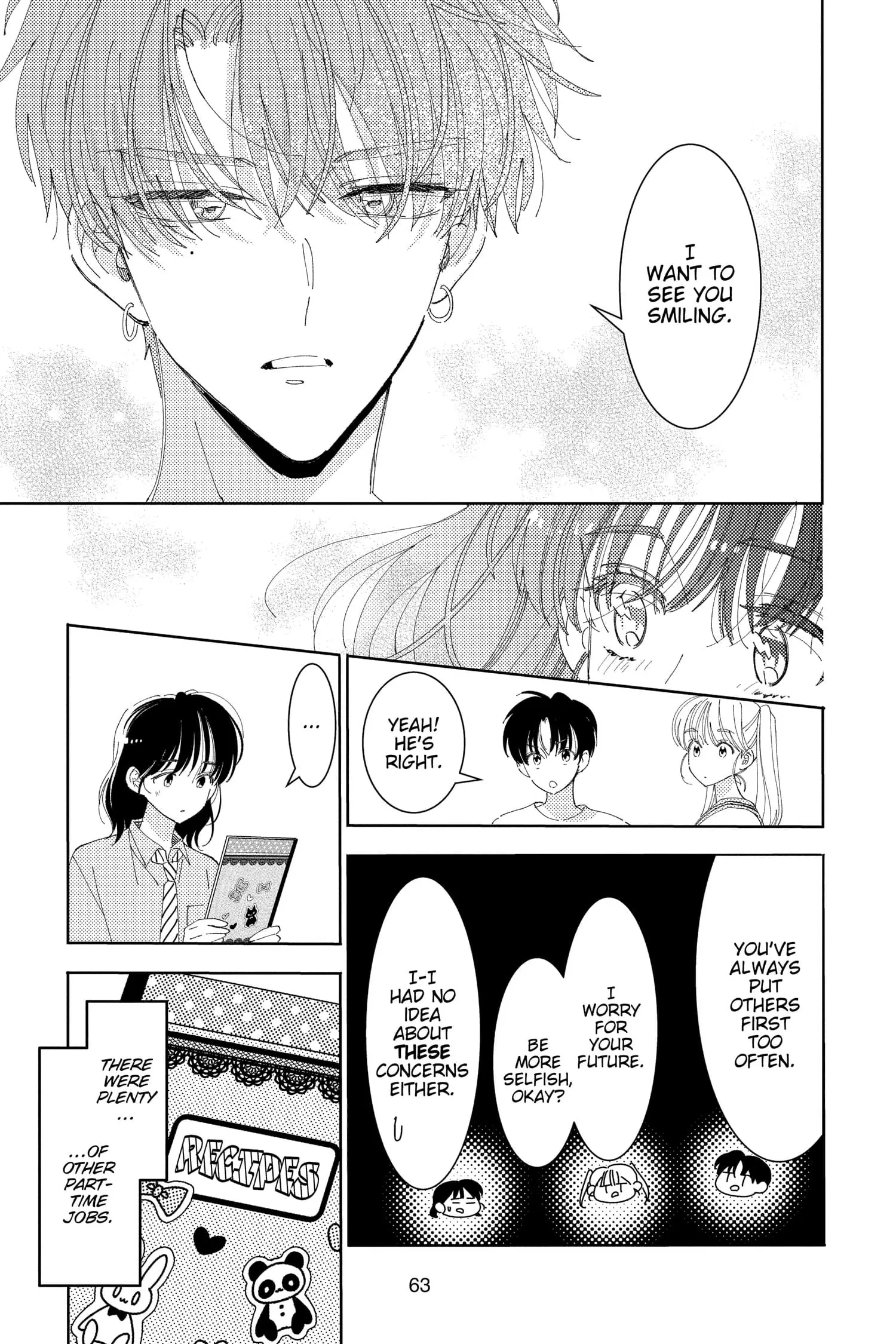 Tamon's B-Side - Chapter 31 - Page 25