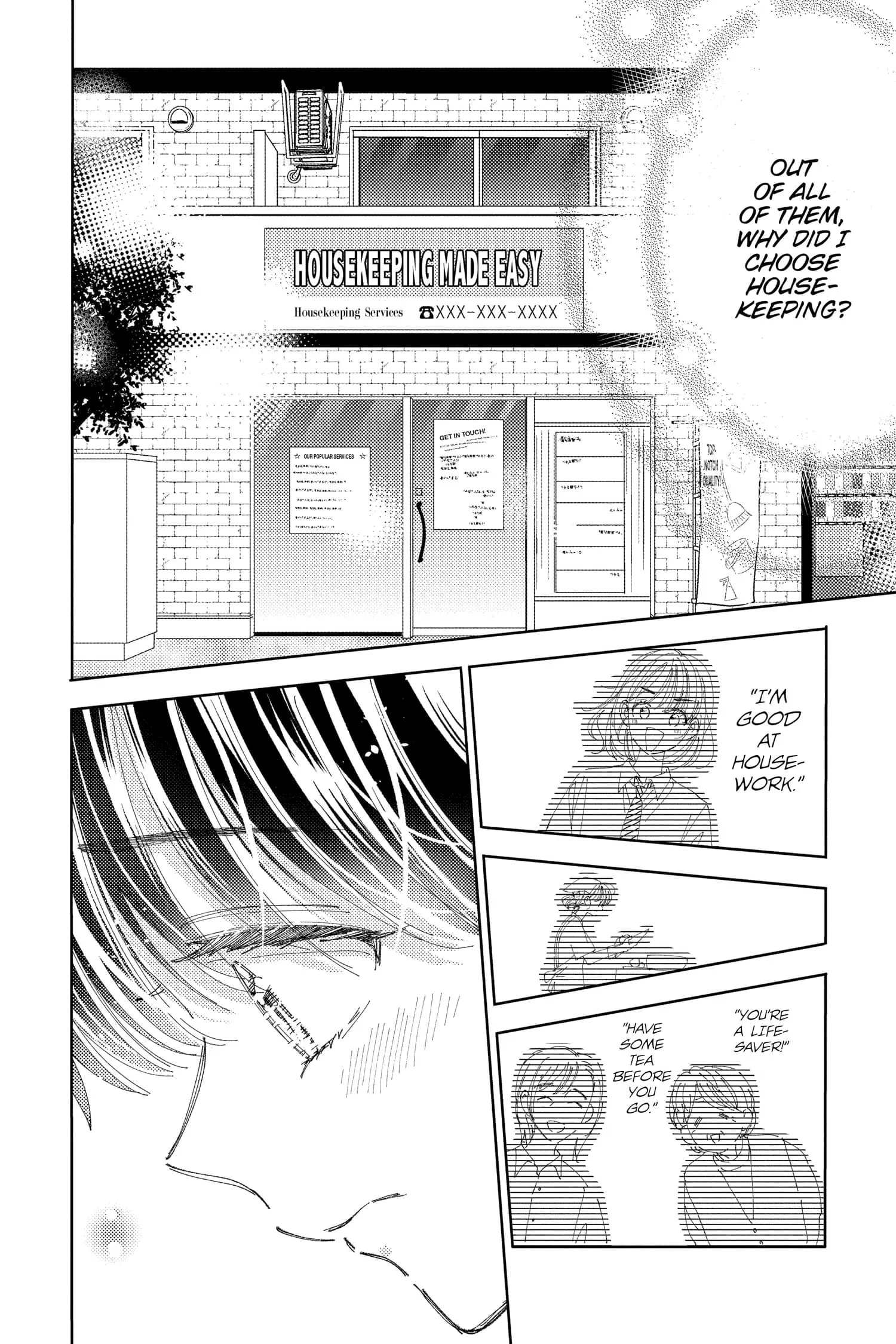 Tamon's B-Side - Chapter 31 - Page 26