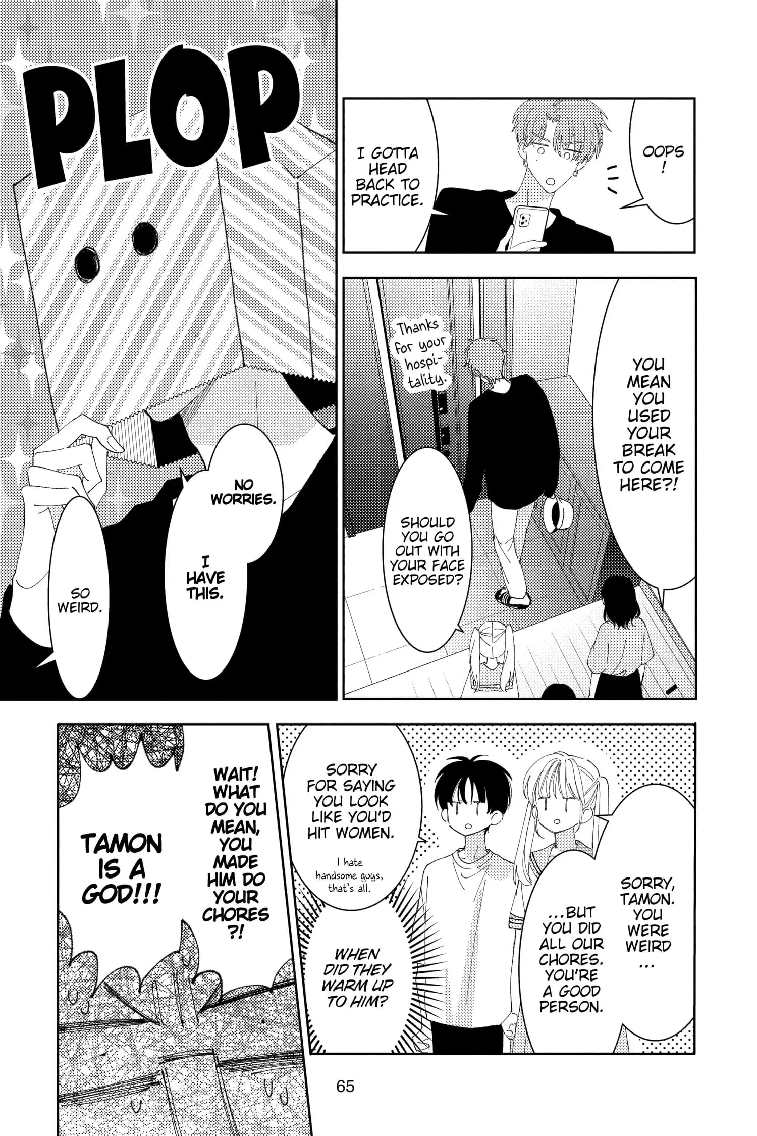 Tamon's B-Side - Chapter 31 - Page 27