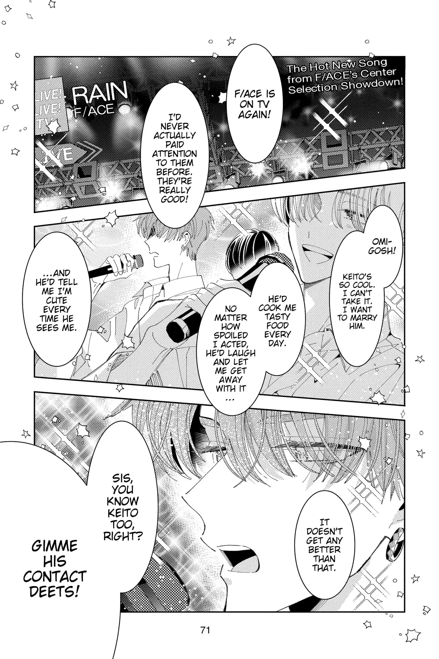 Tamon's B-Side - Chapter 32 - Page 3