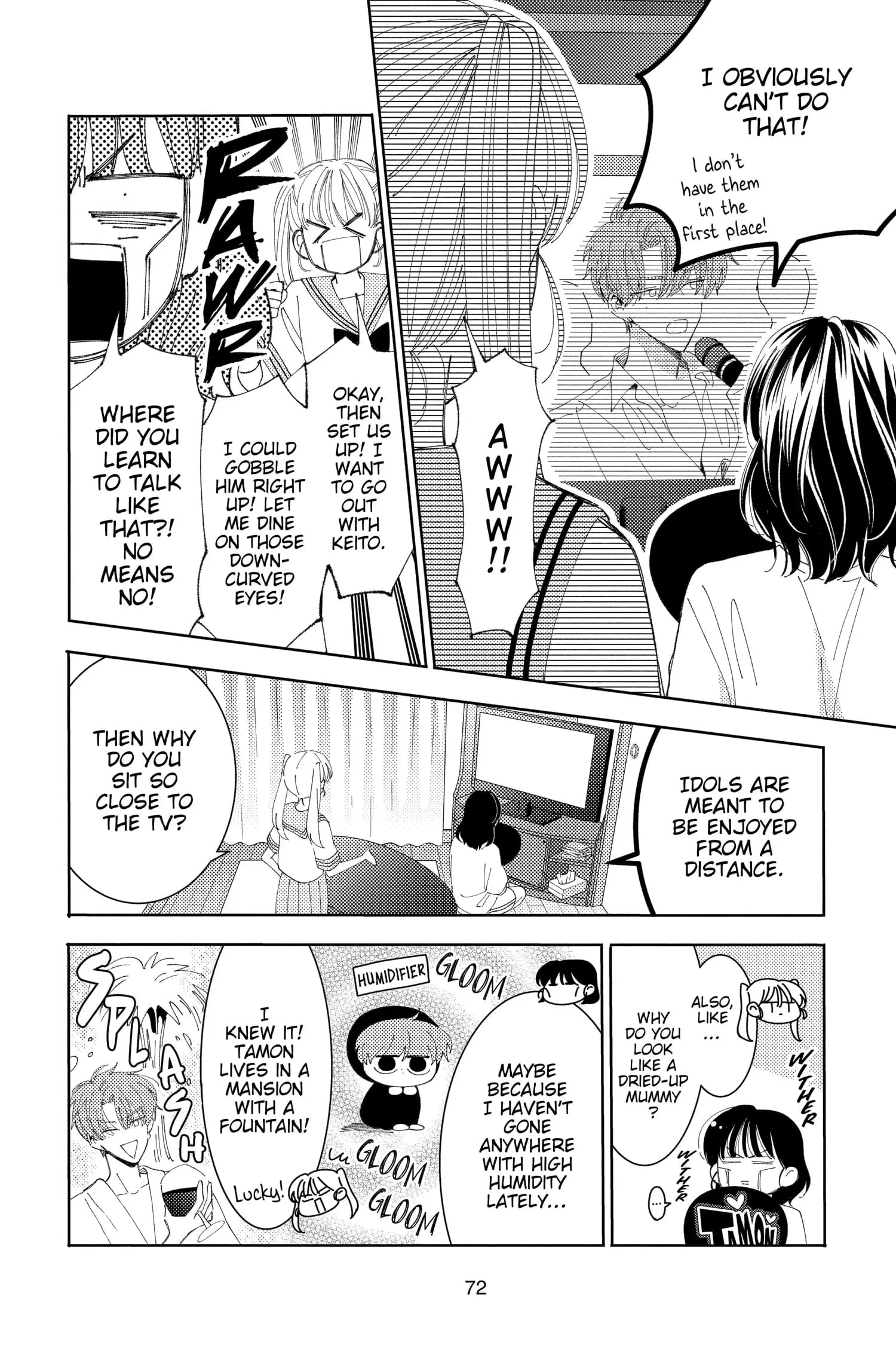 Tamon's B-Side - Chapter 32 - Page 4