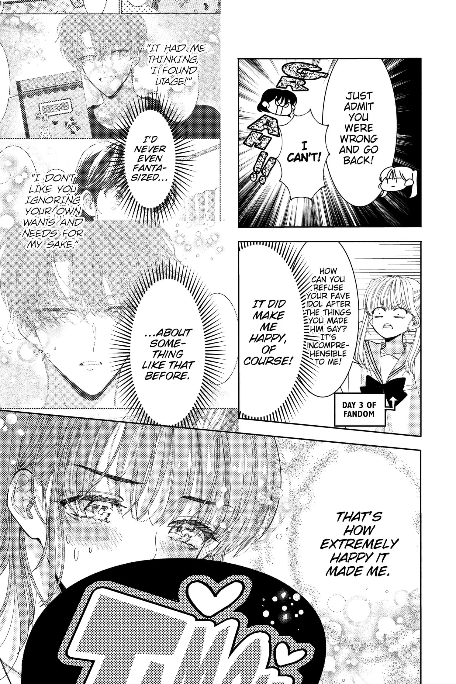 Tamon's B-Side - Chapter 32 - Page 5