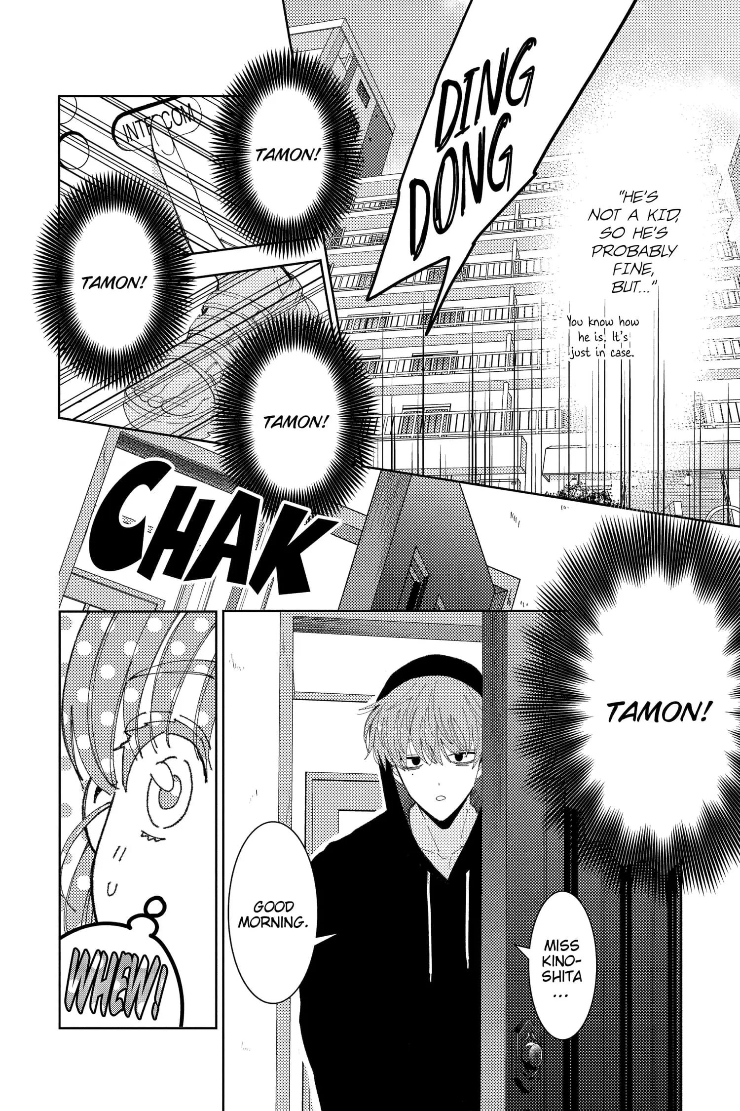 Tamon's B-Side - Chapter 32 - Page 8
