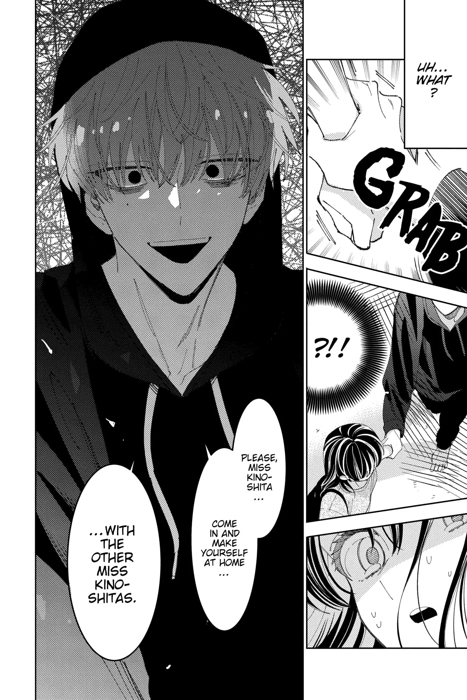 Tamon's B-Side - Chapter 32 - Page 10