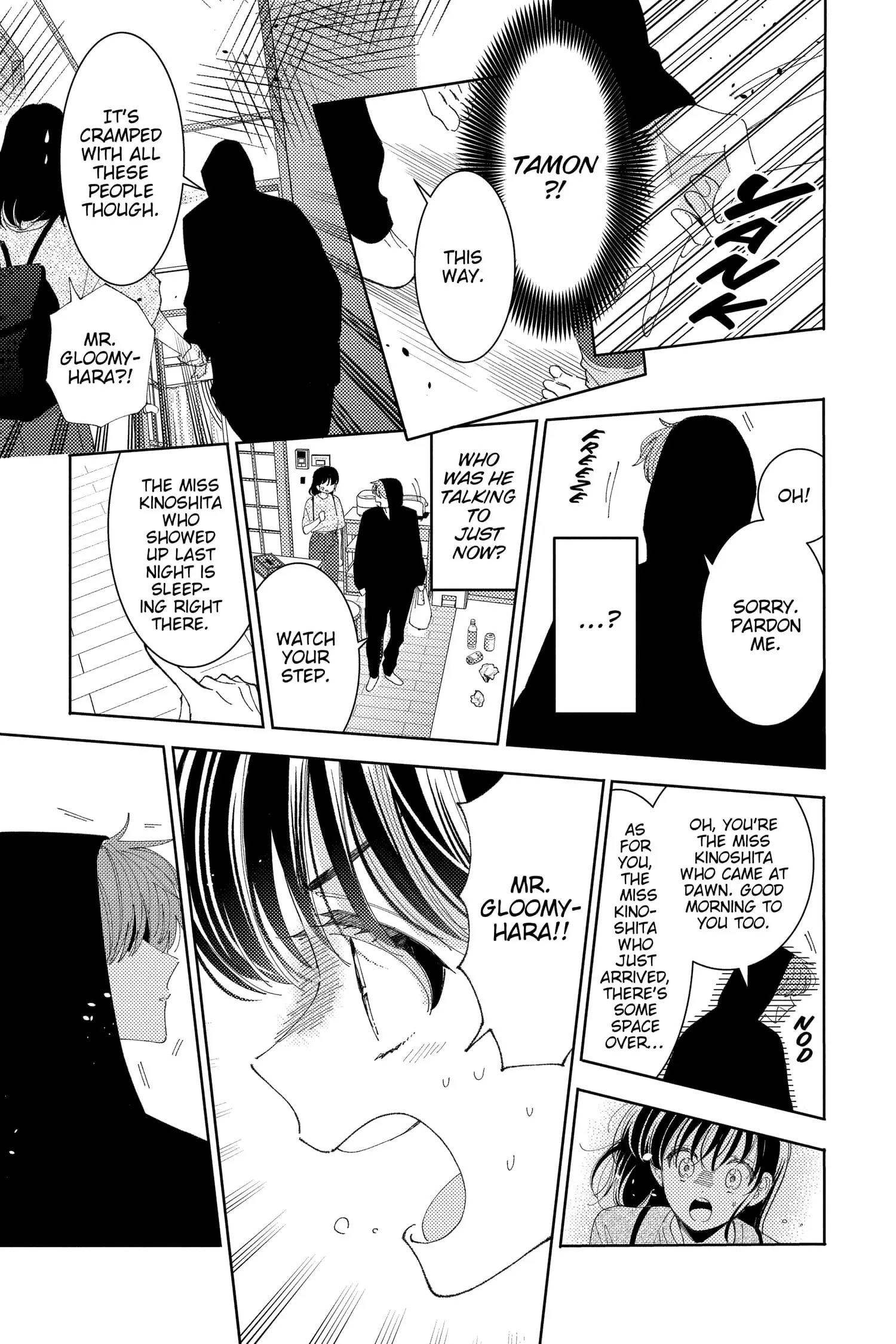 Tamon's B-Side - Chapter 32 - Page 11